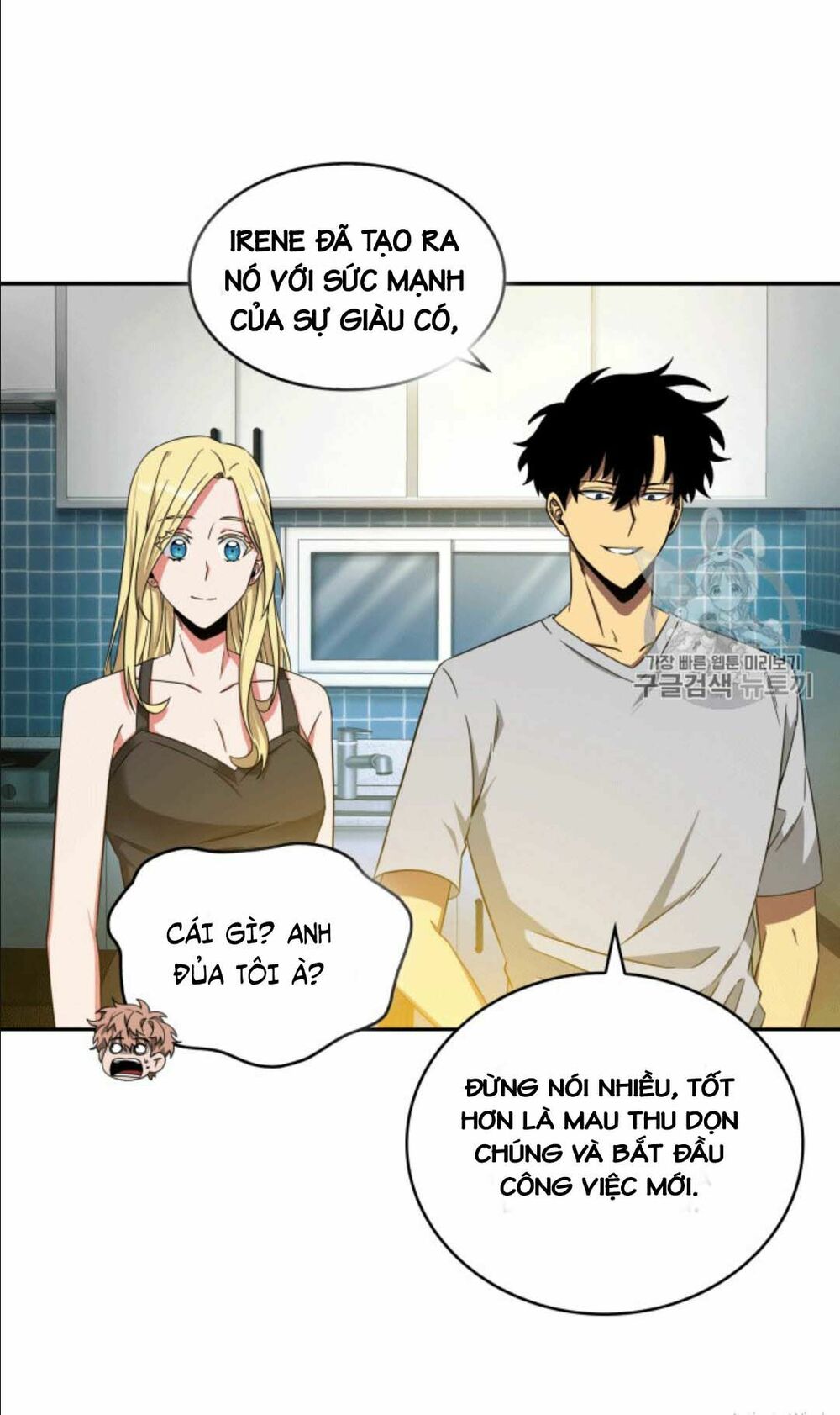 Vua Trộm mộ: Chapter 86