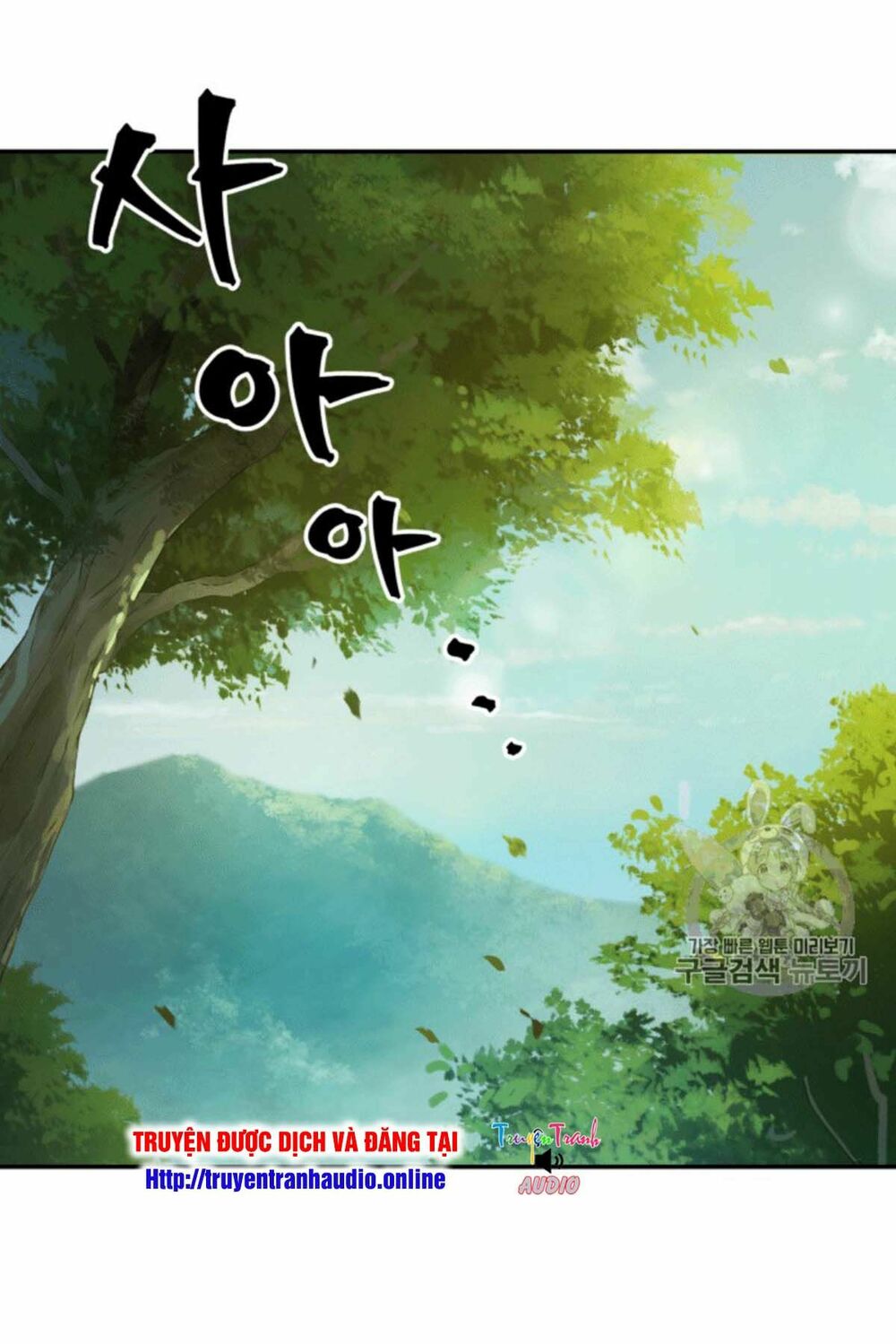 Vua Trộm mộ: Chapter 86