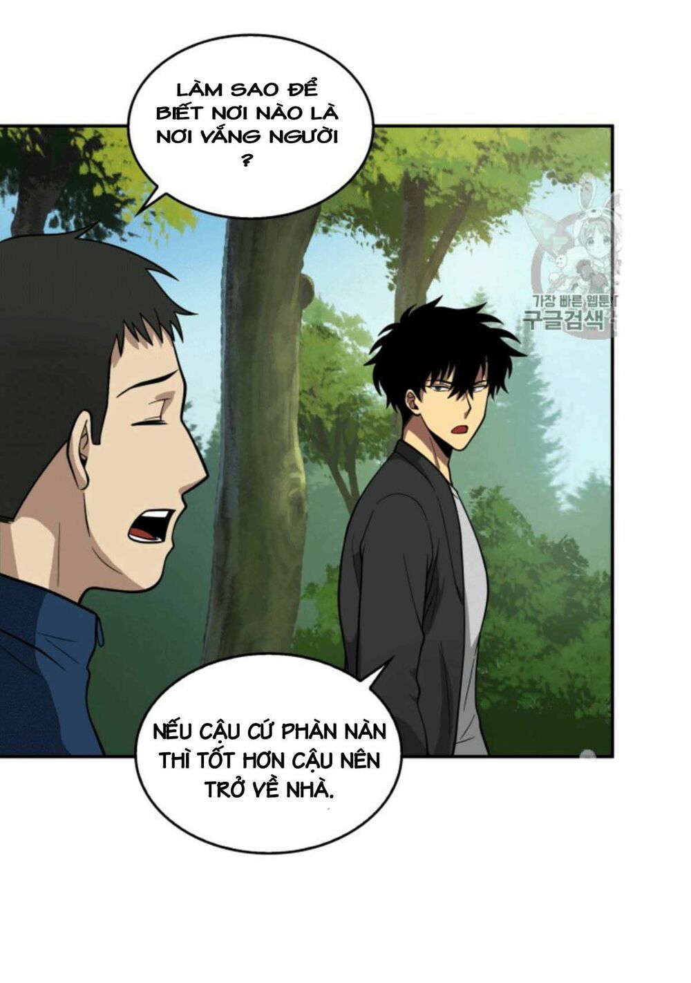 Vua Trộm mộ: Chapter 86