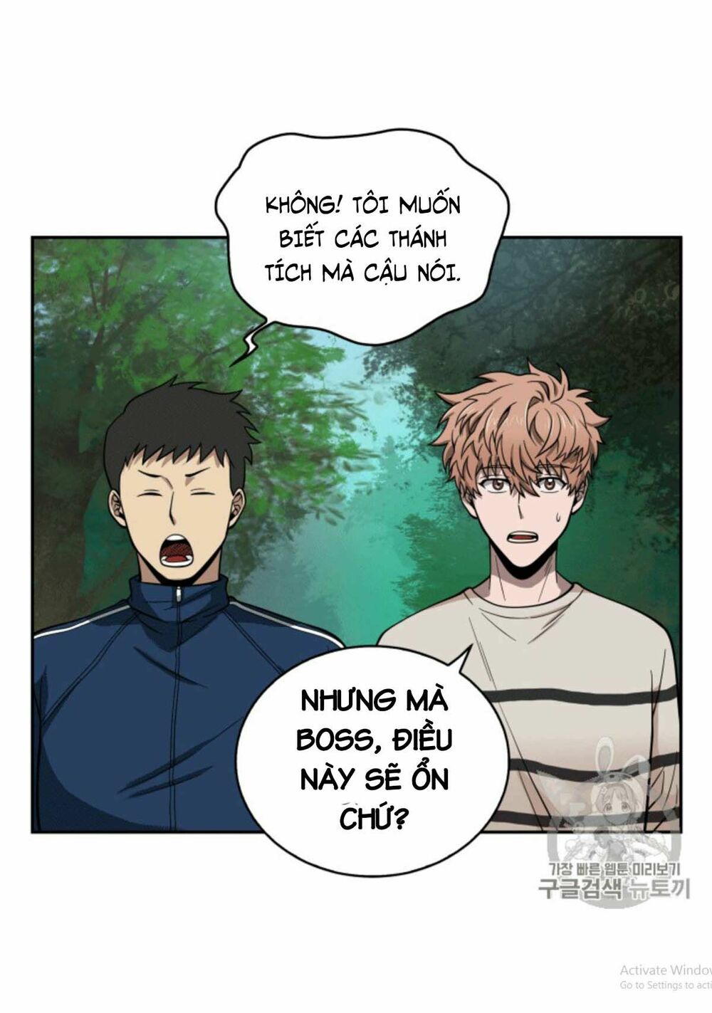 Vua Trộm mộ: Chapter 86