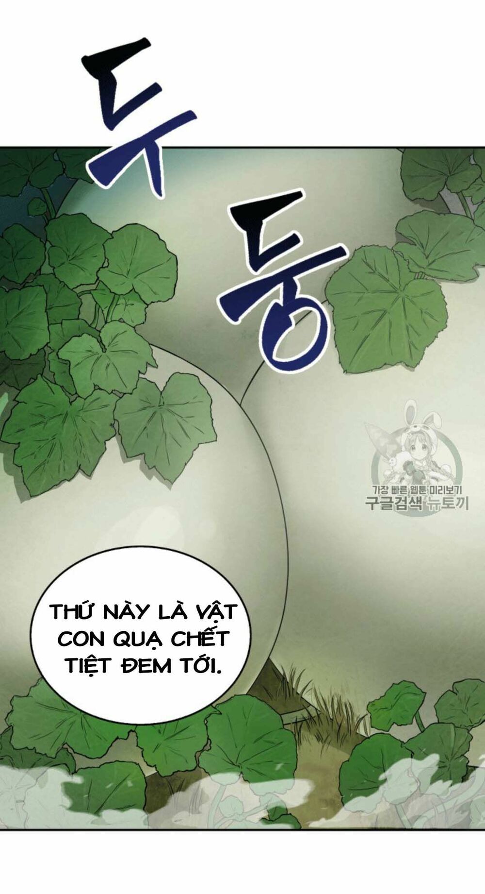 Vua Trộm mộ: Chapter 86