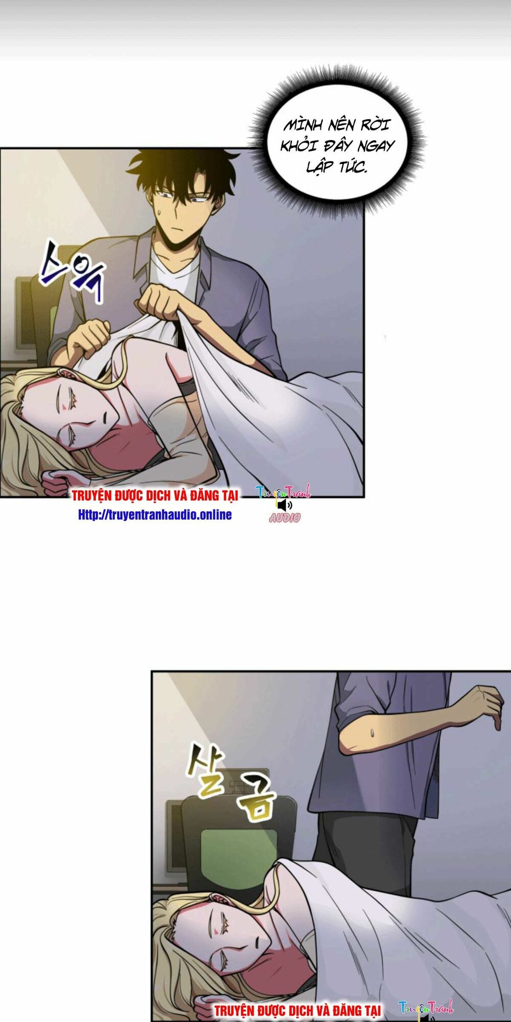 Vua Trộm mộ: Chapter 86