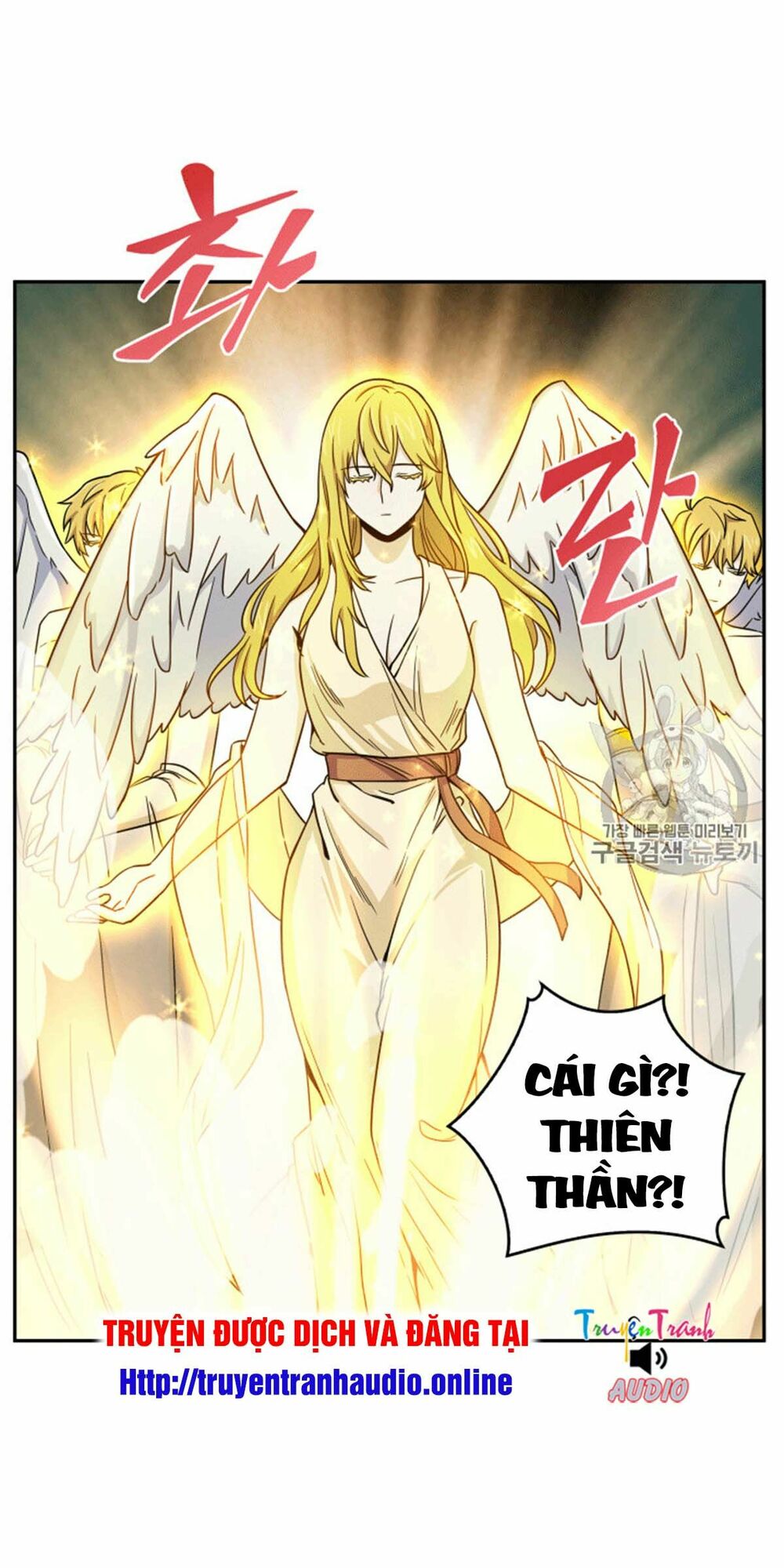 Vua Trộm mộ: Chapter 87
