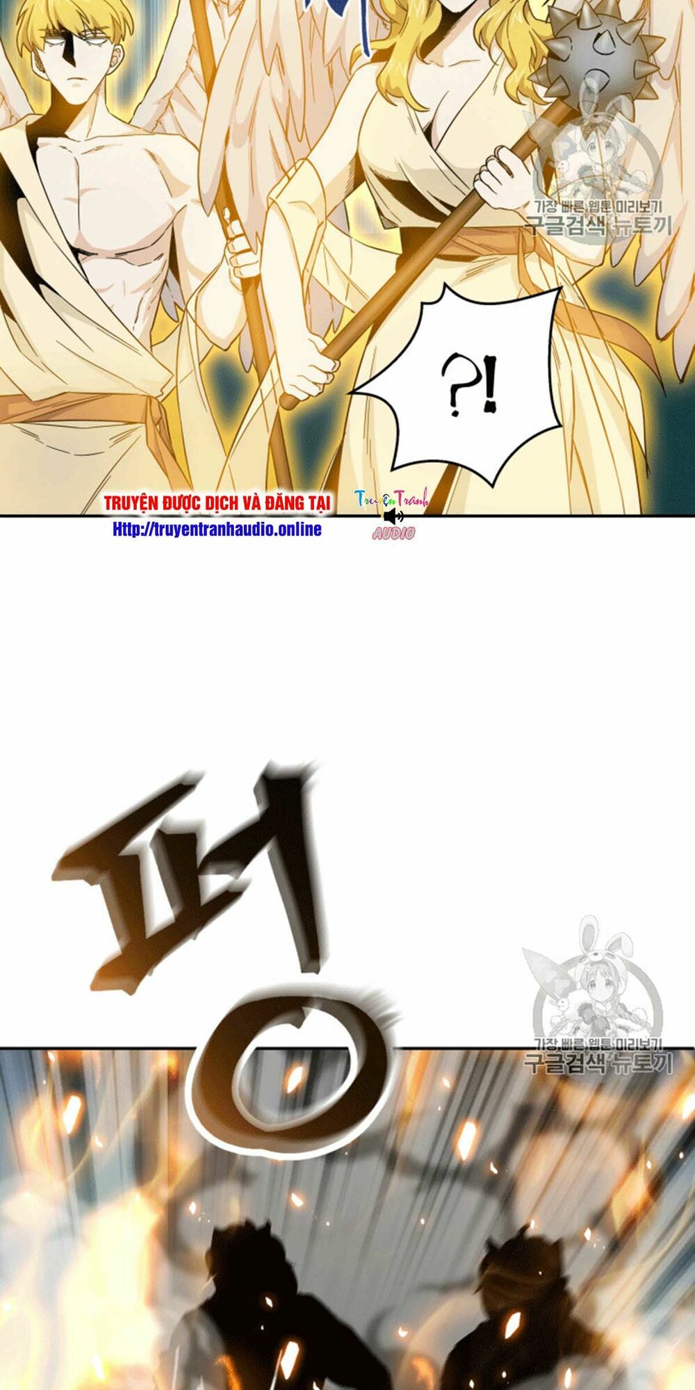 Vua Trộm mộ: Chapter 87
