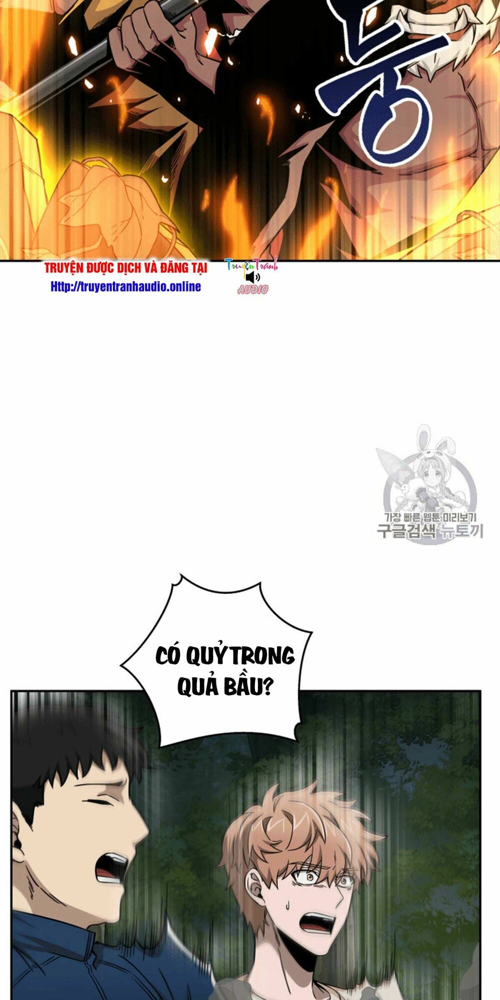 Vua Trộm mộ: Chapter 87