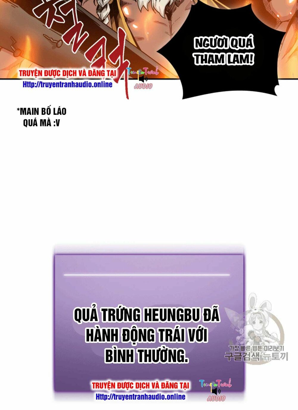 Vua Trộm mộ: Chapter 87