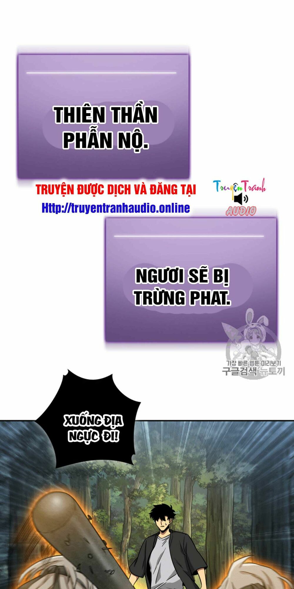 Vua Trộm mộ: Chapter 87