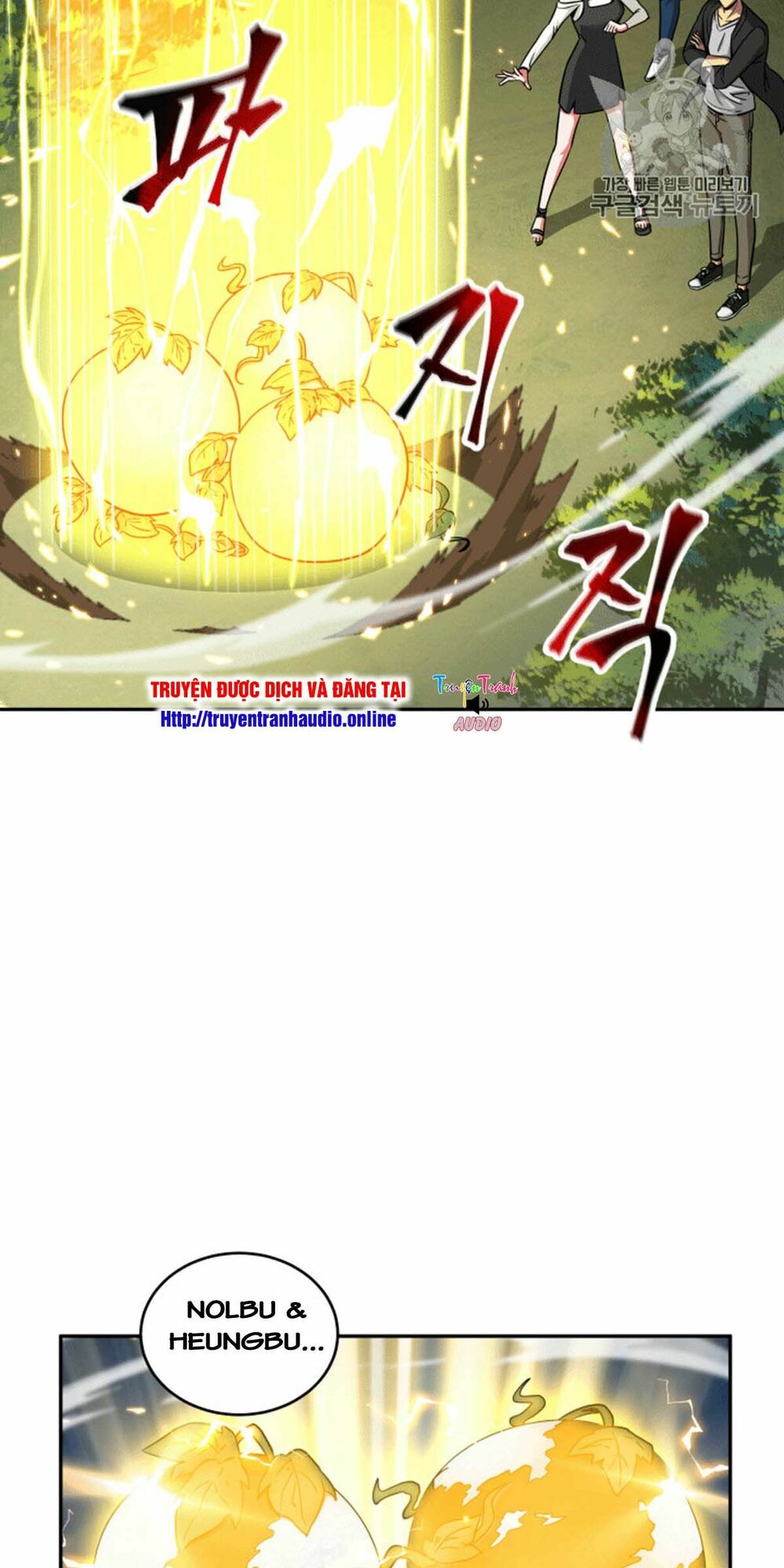 Vua Trộm mộ: Chapter 87