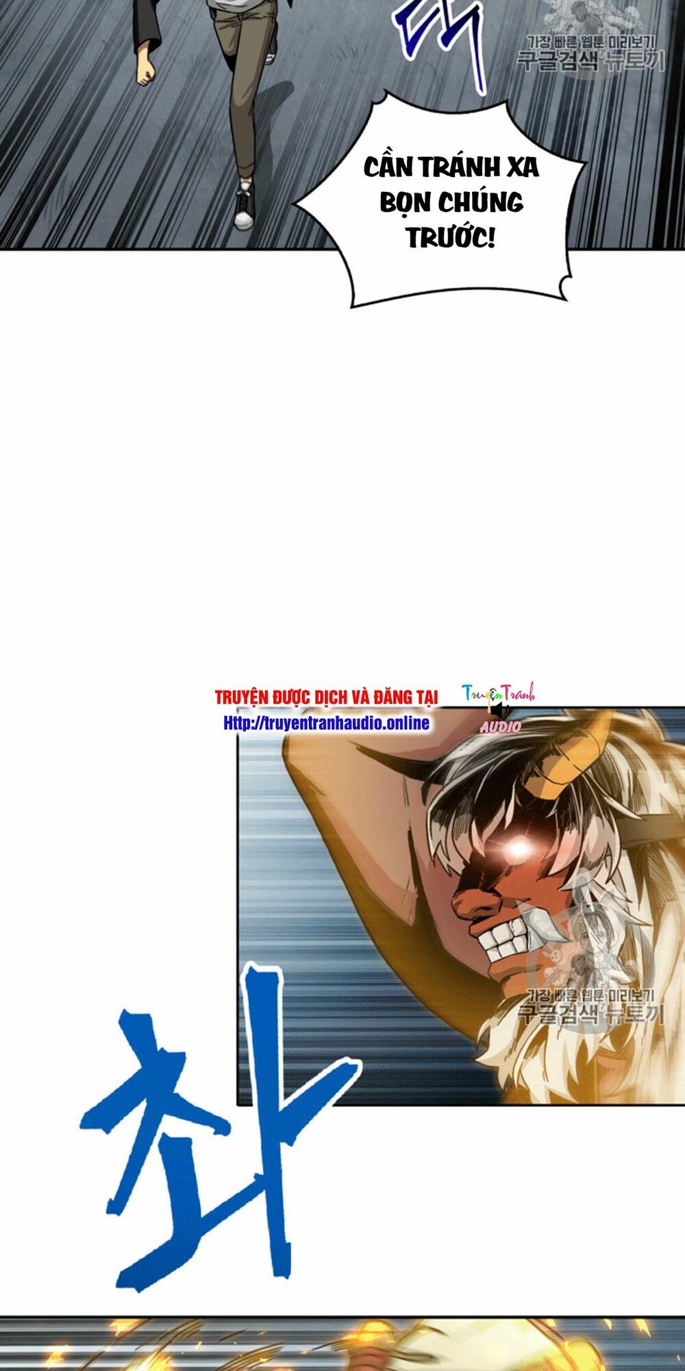 Vua Trộm mộ: Chapter 87