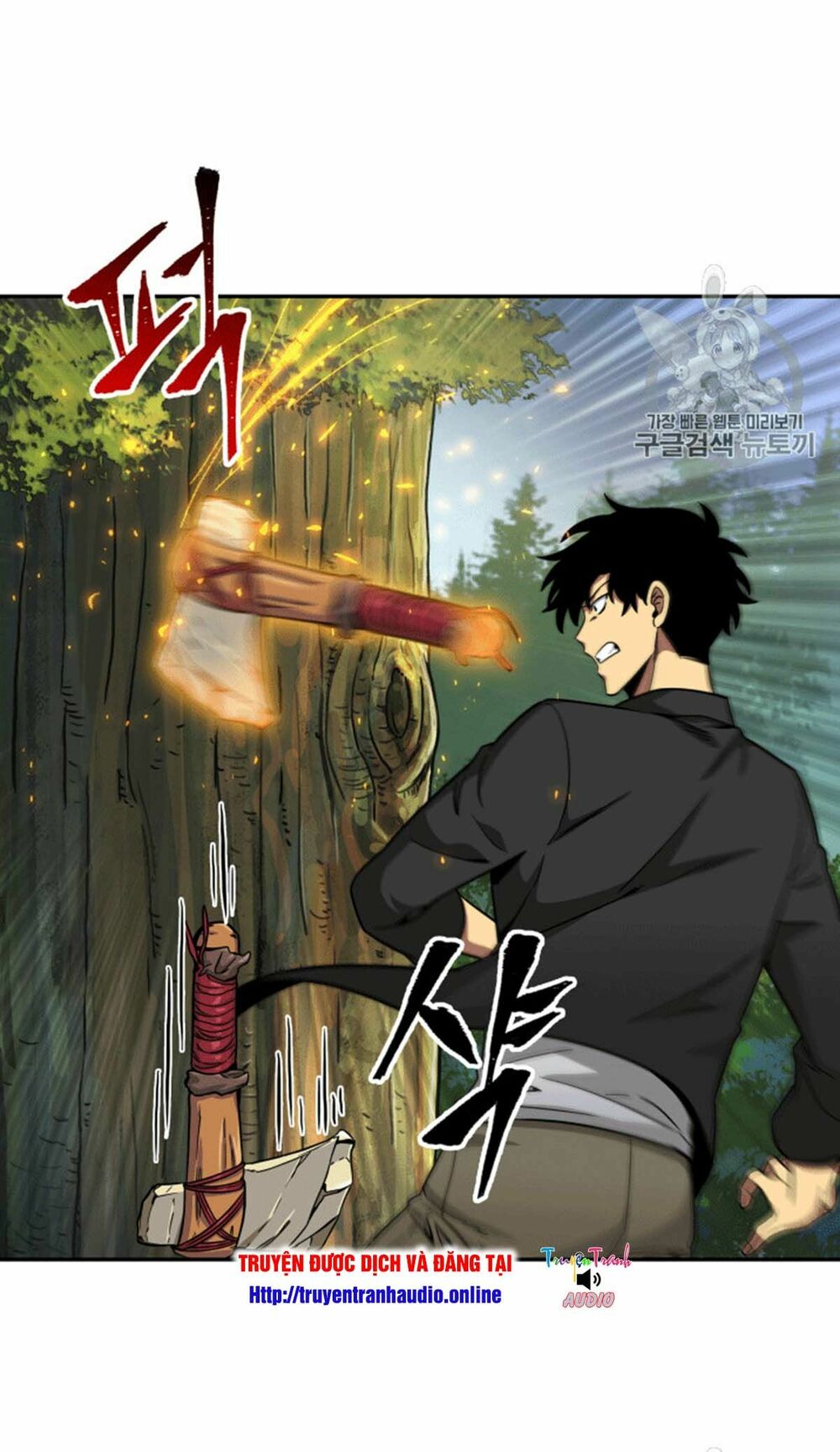 Vua Trộm mộ: Chapter 87
