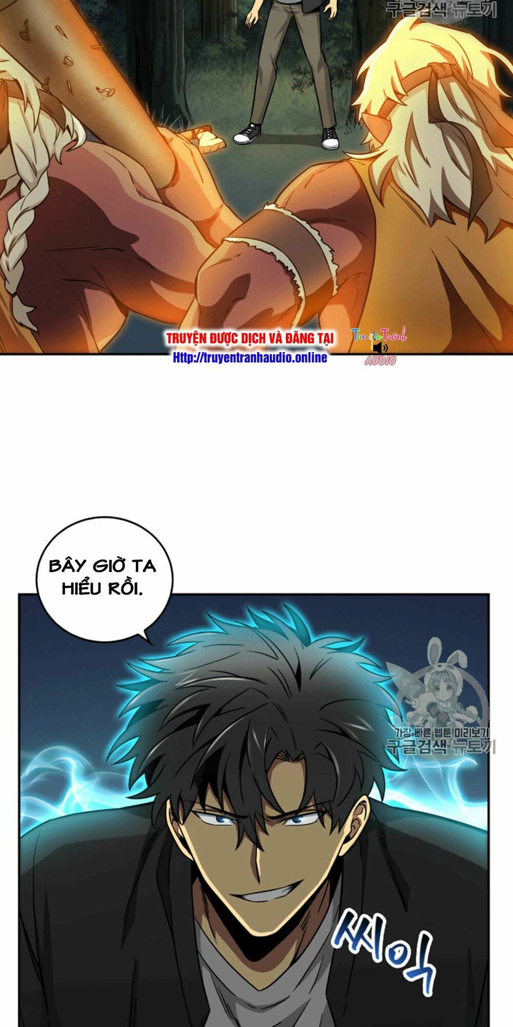 Vua Trộm mộ: Chapter 87