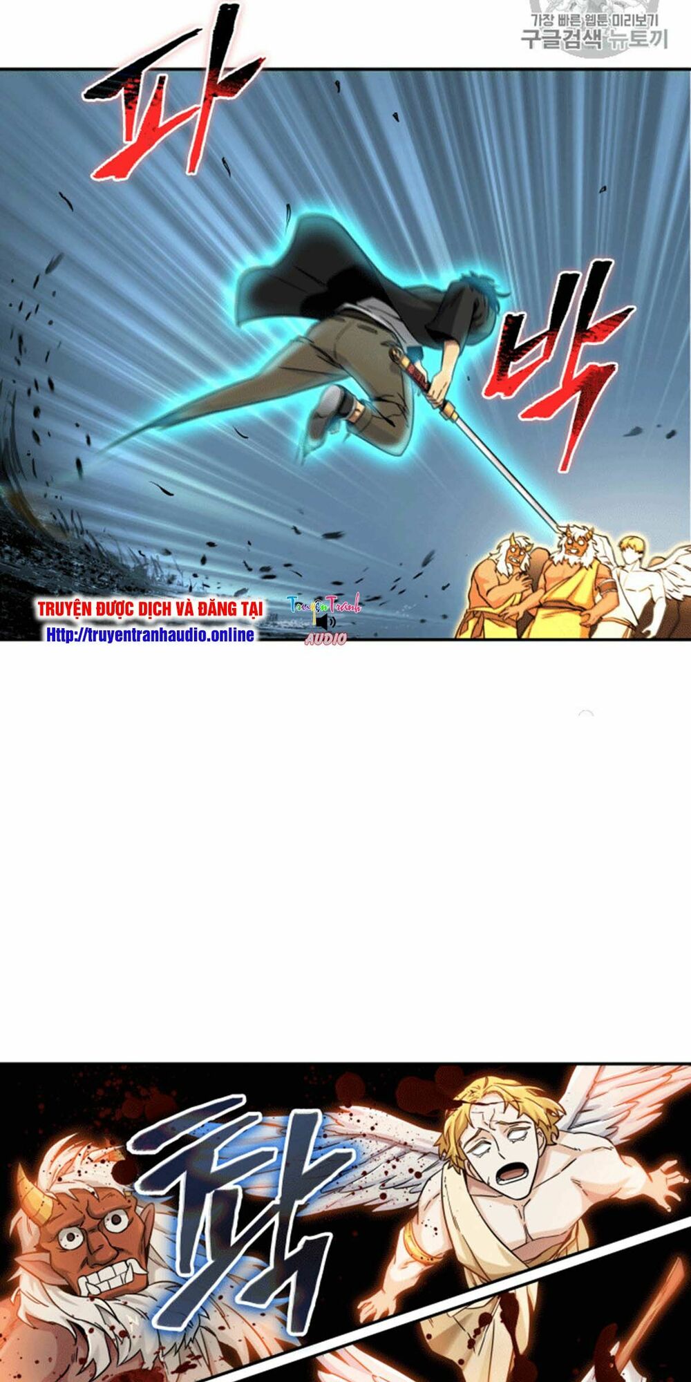 Vua Trộm mộ: Chapter 87