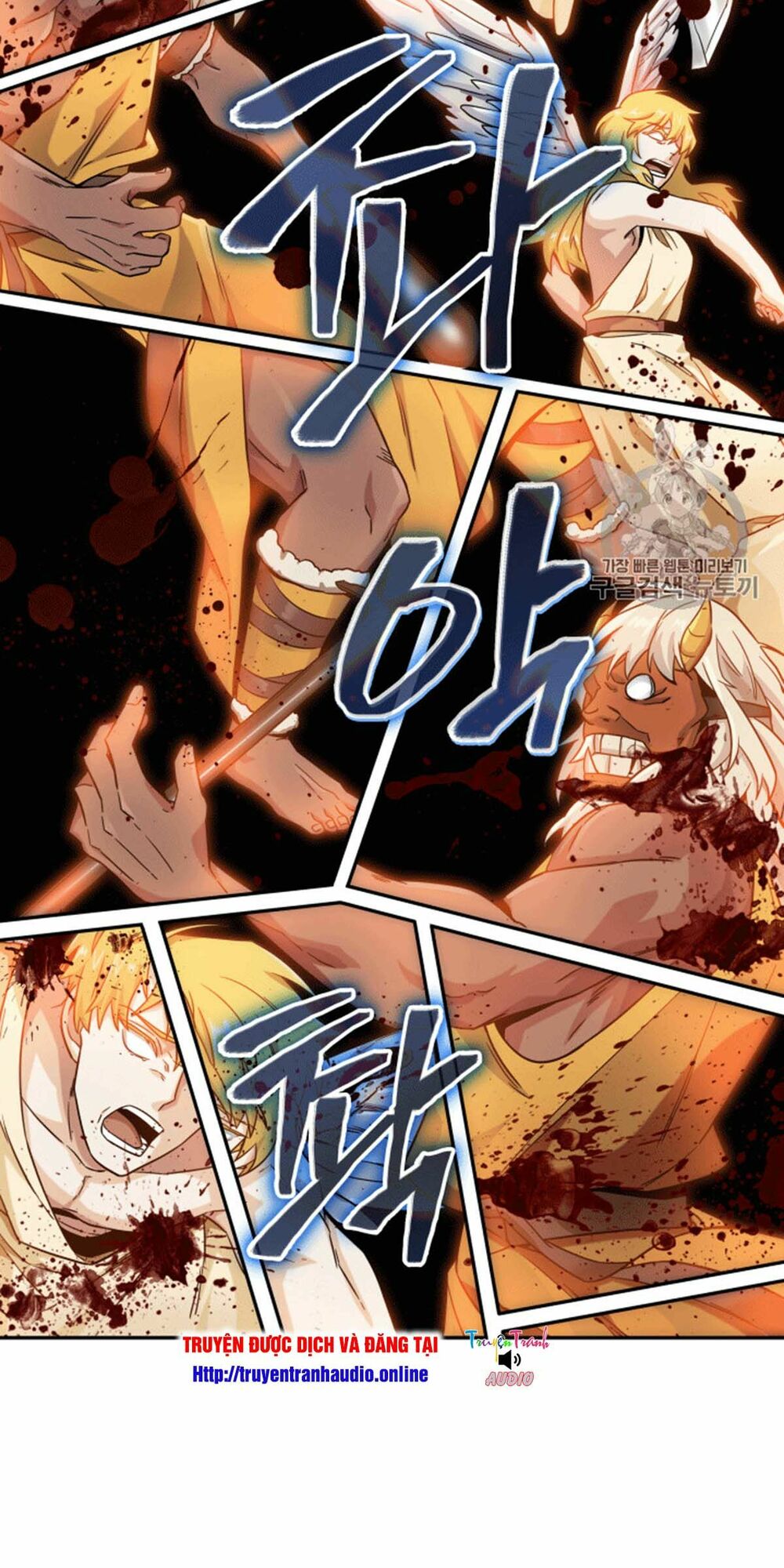 Vua Trộm mộ: Chapter 87