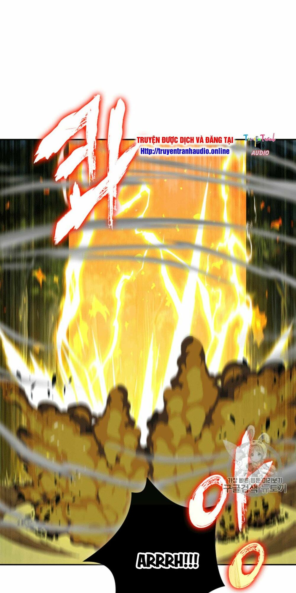 Vua Trộm mộ: Chapter 87