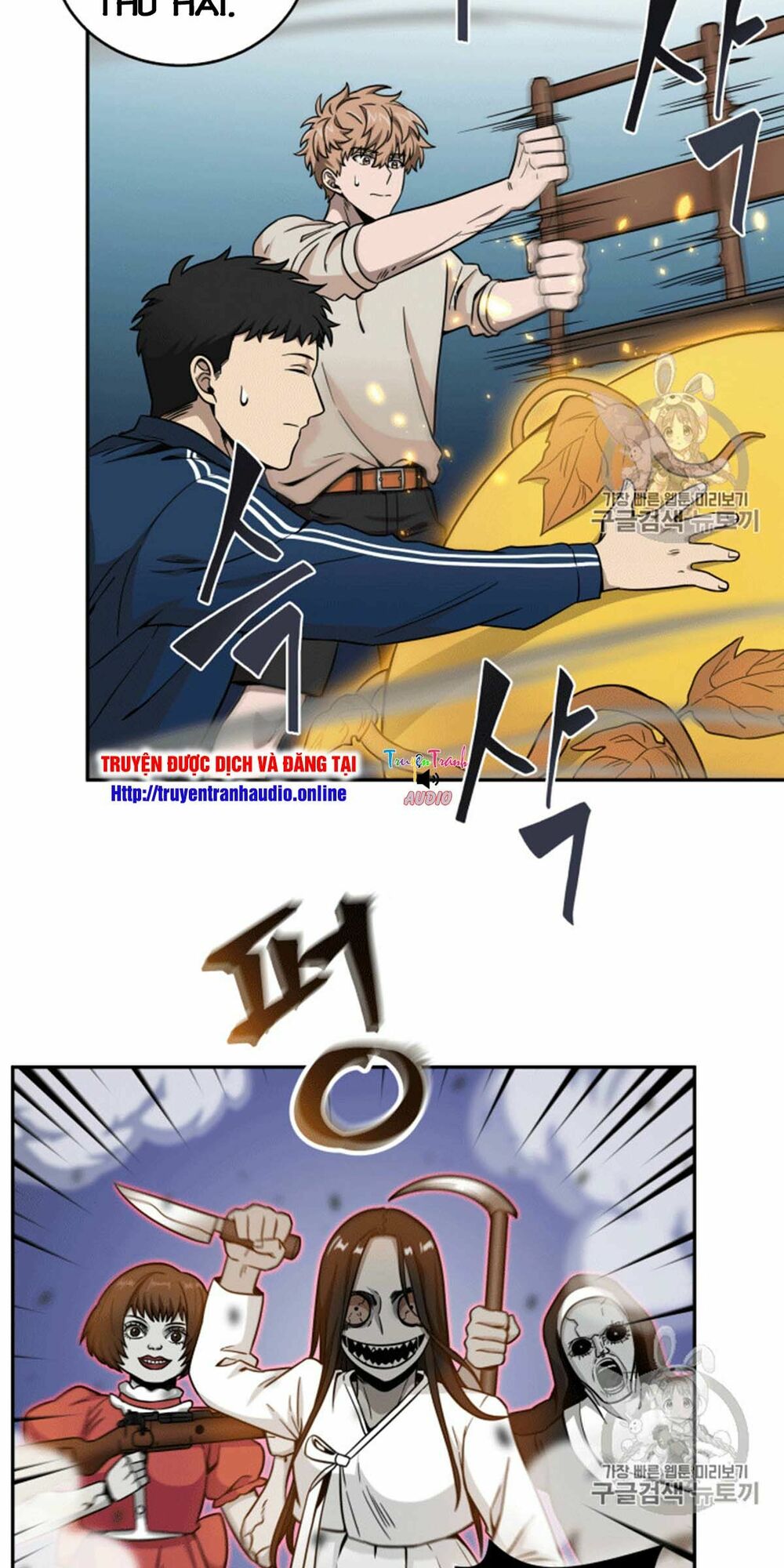 Vua Trộm mộ: Chapter 87