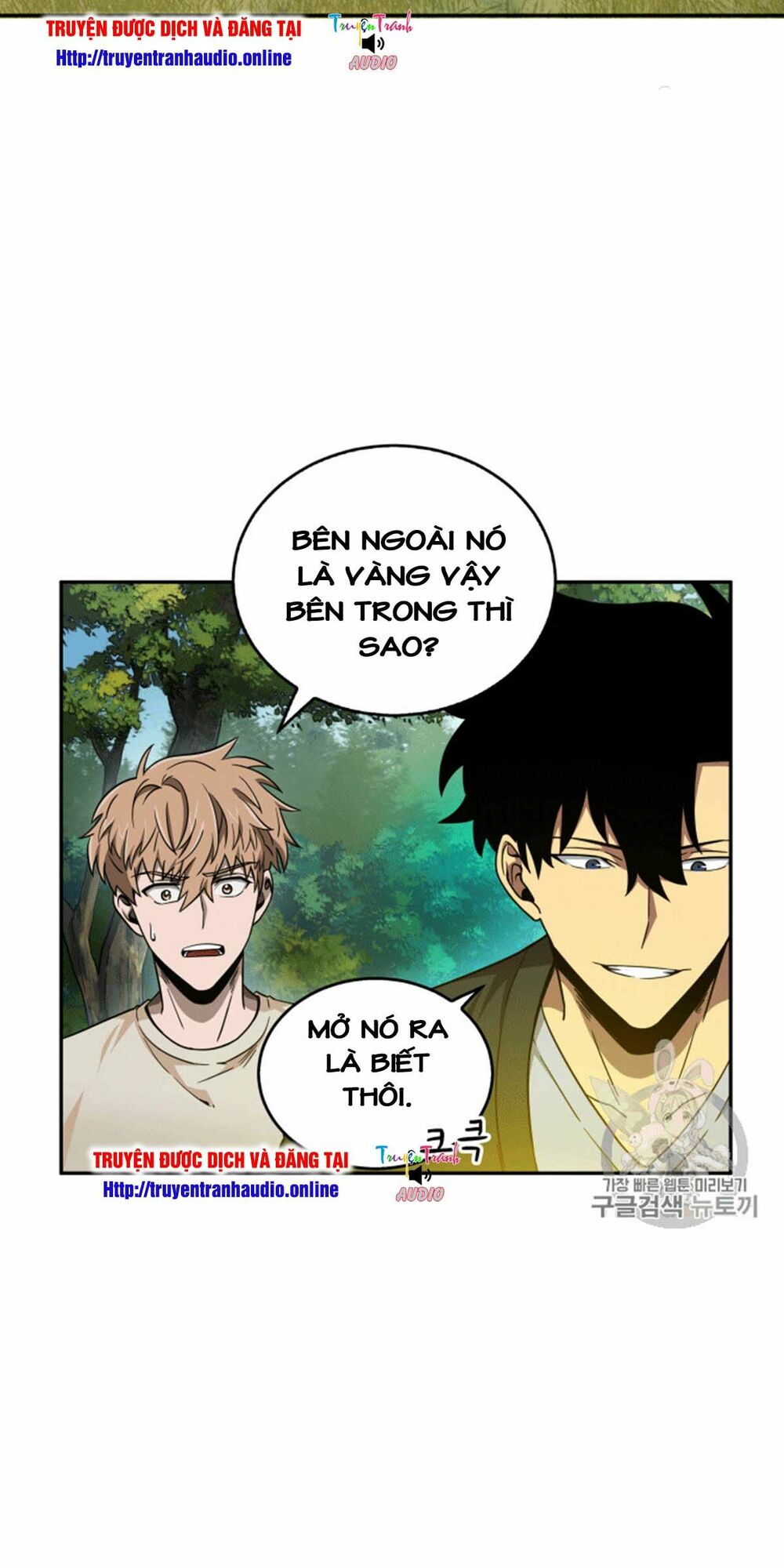 Vua Trộm mộ: Chapter 87