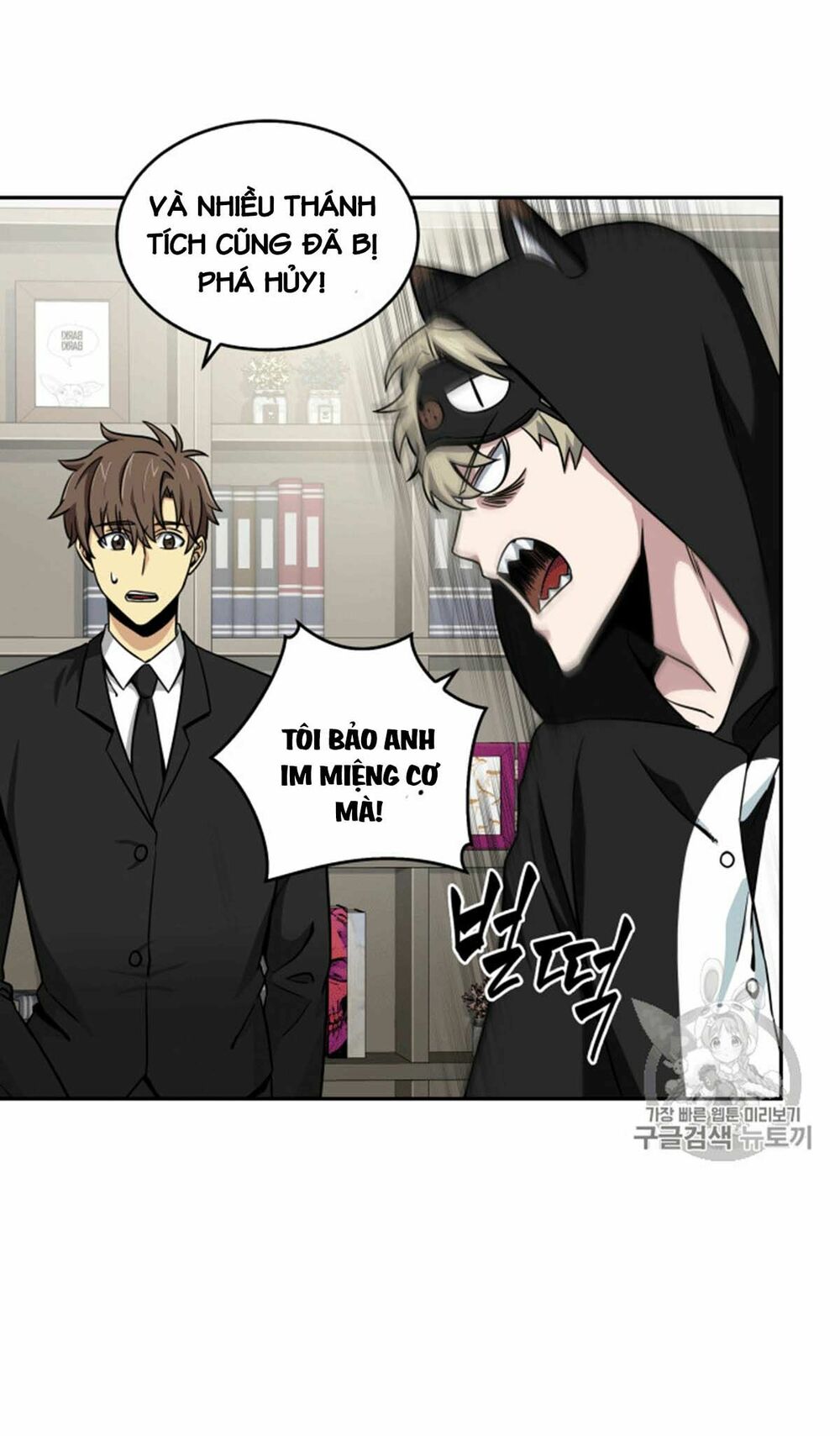 Vua Trộm mộ: Chapter 87