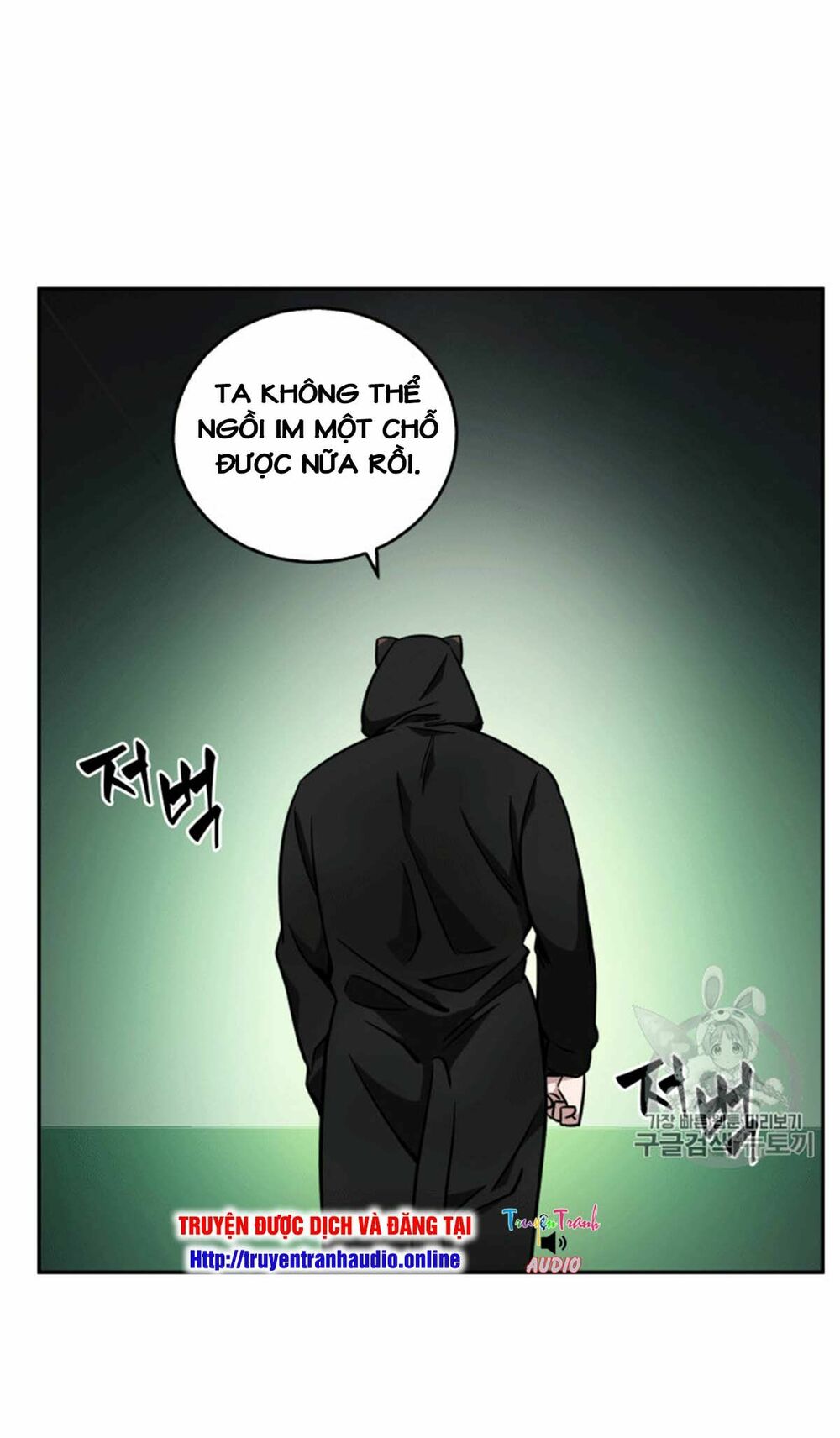 Vua Trộm mộ: Chapter 87