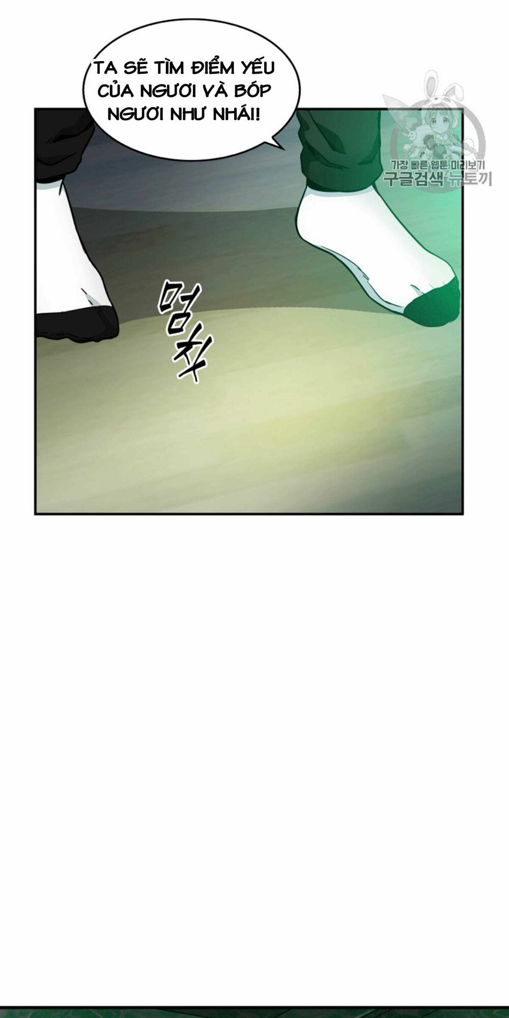 Vua Trộm mộ: Chapter 87