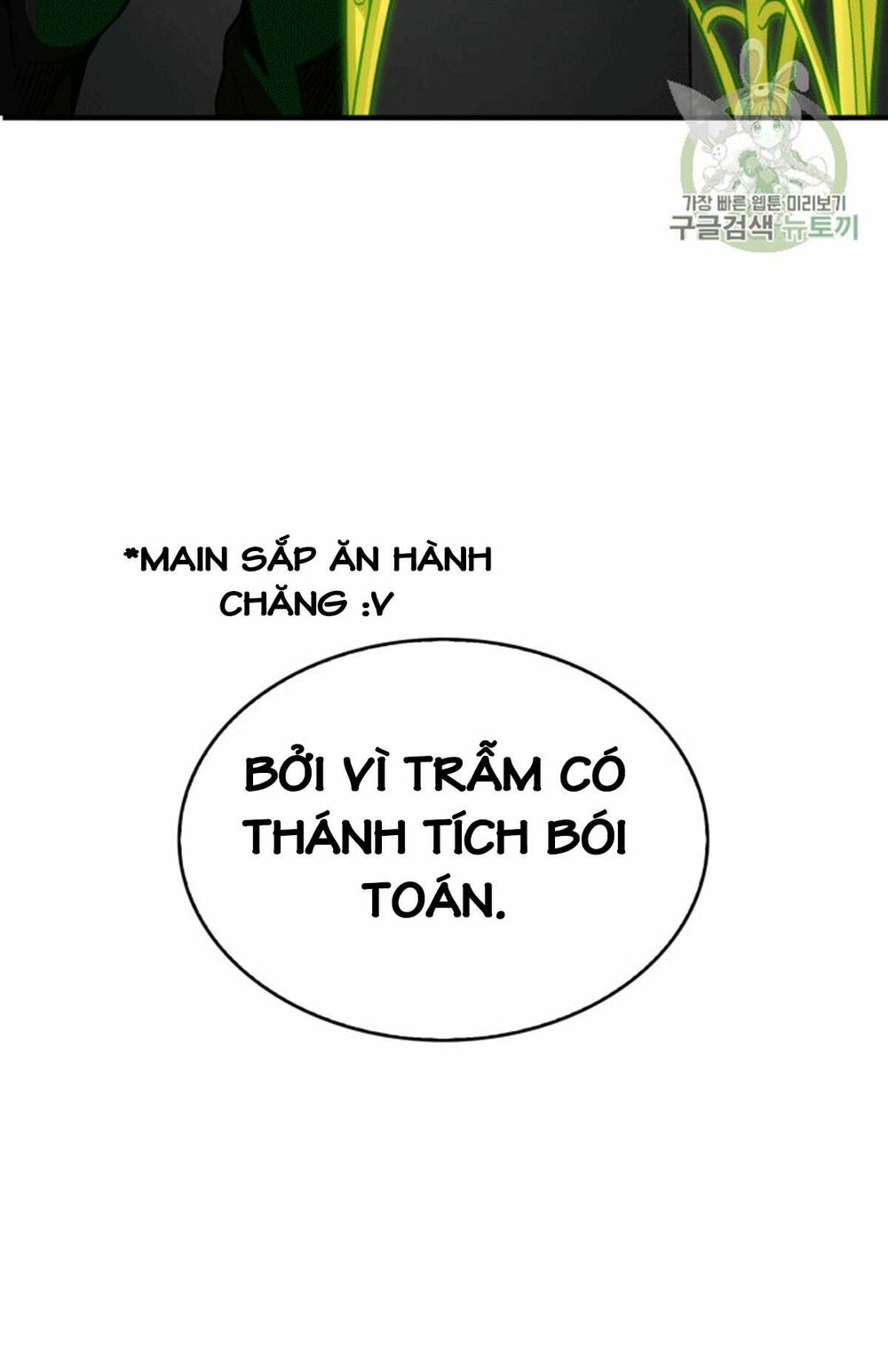 Vua Trộm mộ: Chapter 87