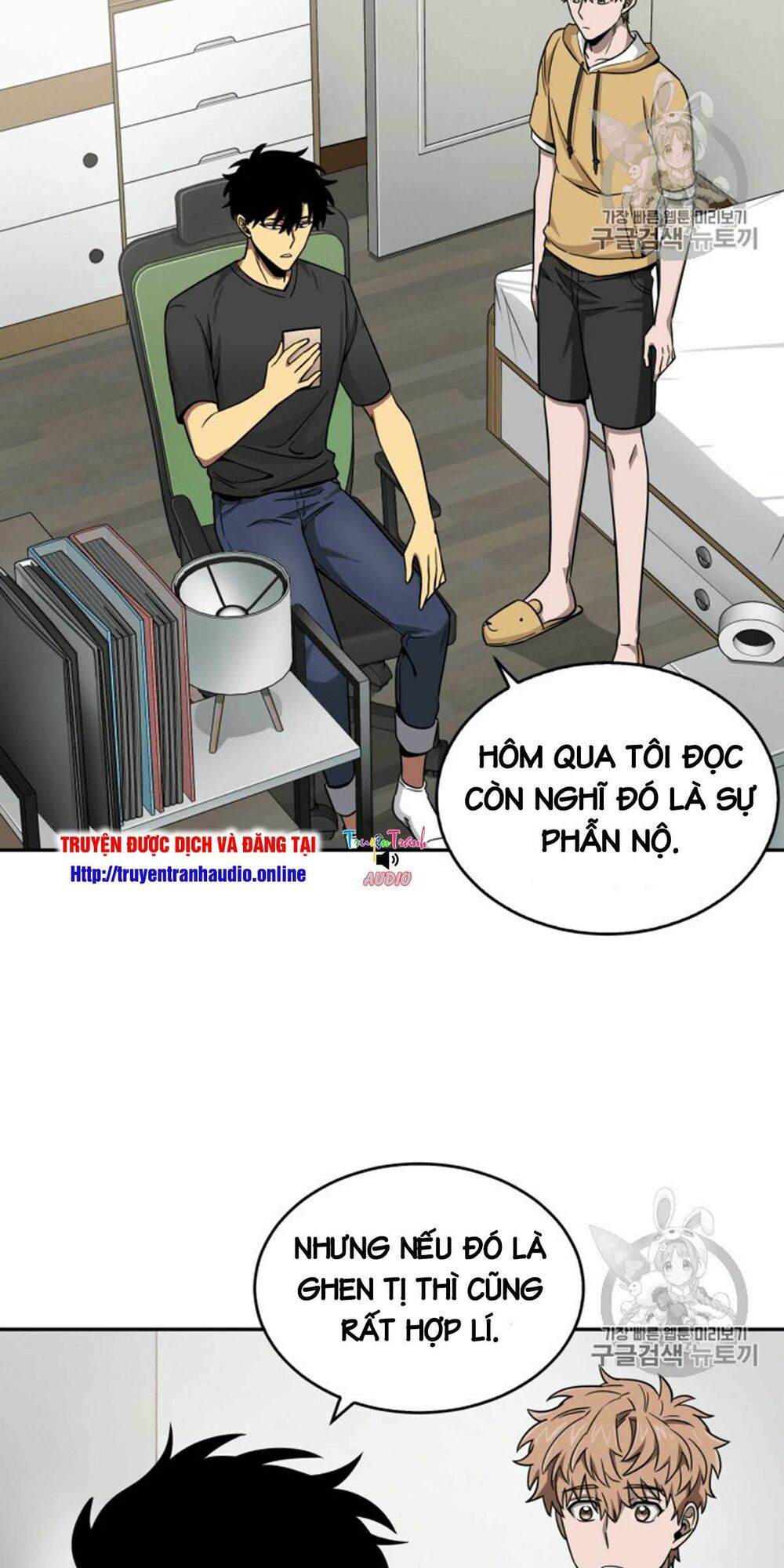 Vua Trộm mộ: Chapter 89