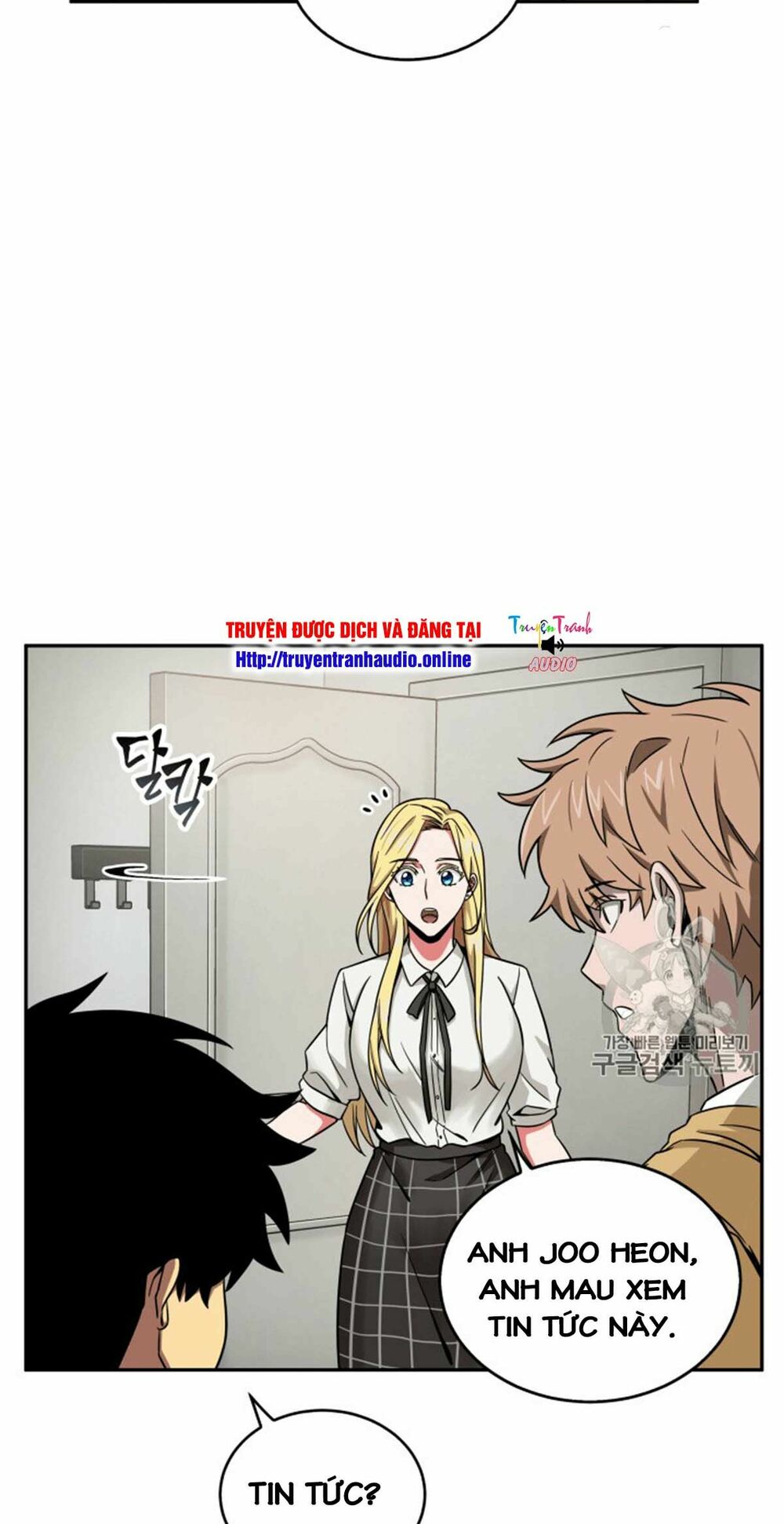 Vua Trộm mộ: Chapter 89
