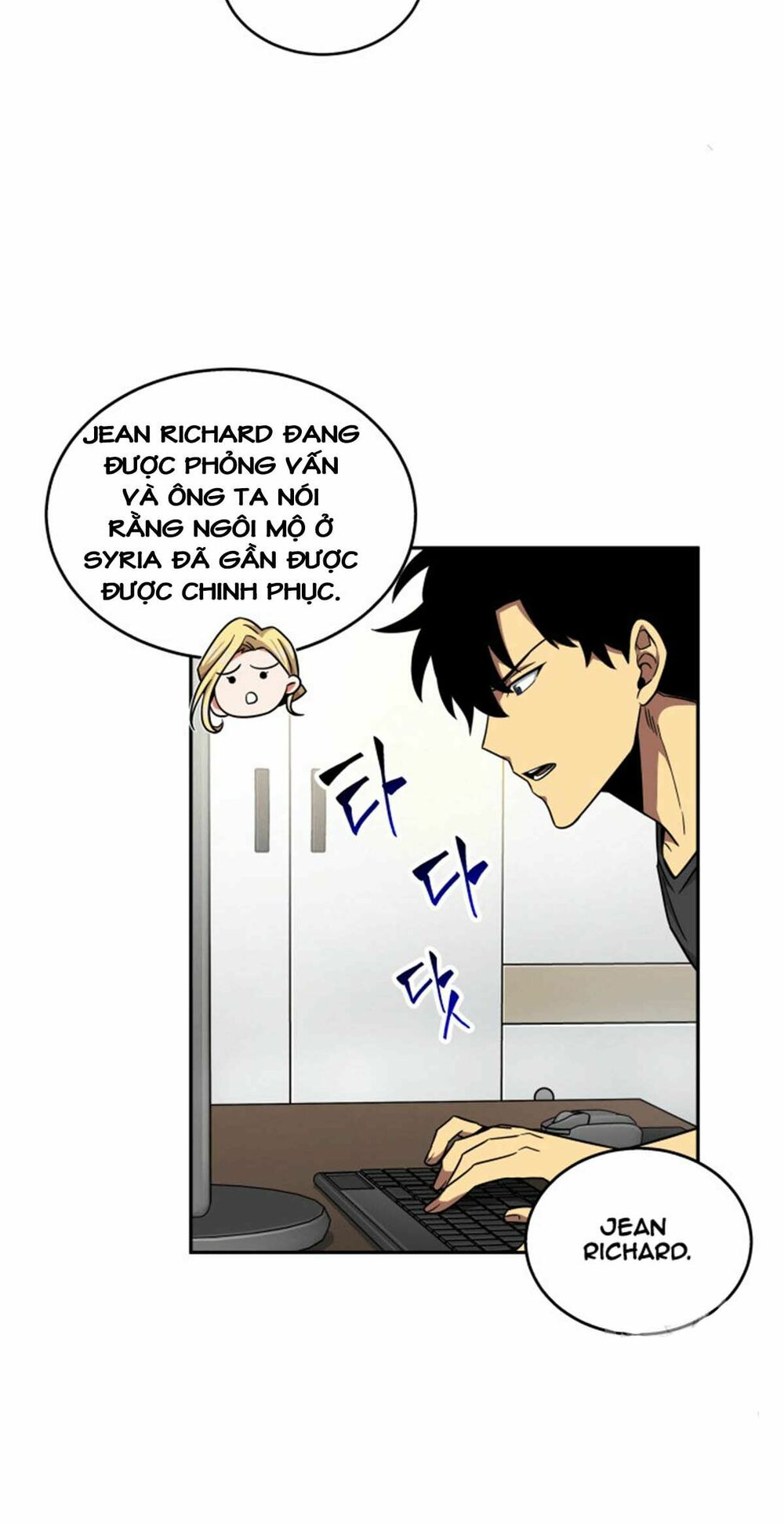 Vua Trộm mộ: Chapter 89