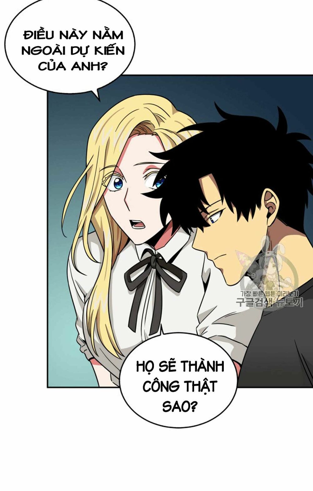 Vua Trộm mộ: Chapter 89