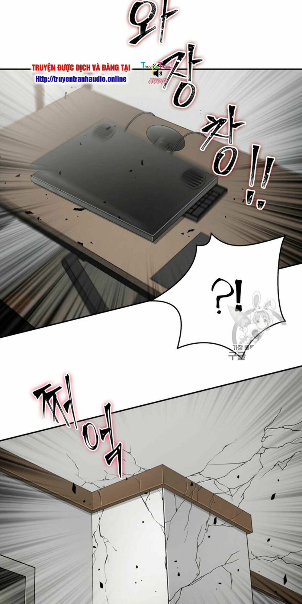 Vua Trộm mộ: Chapter 89