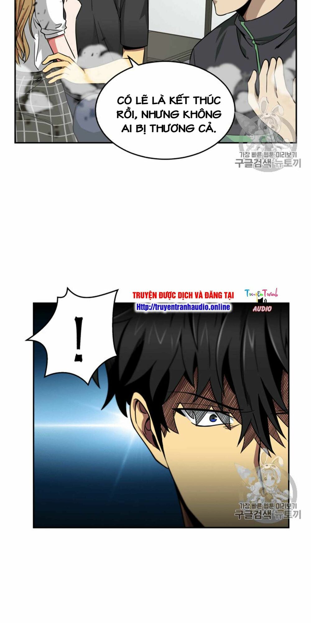 Vua Trộm mộ: Chapter 89