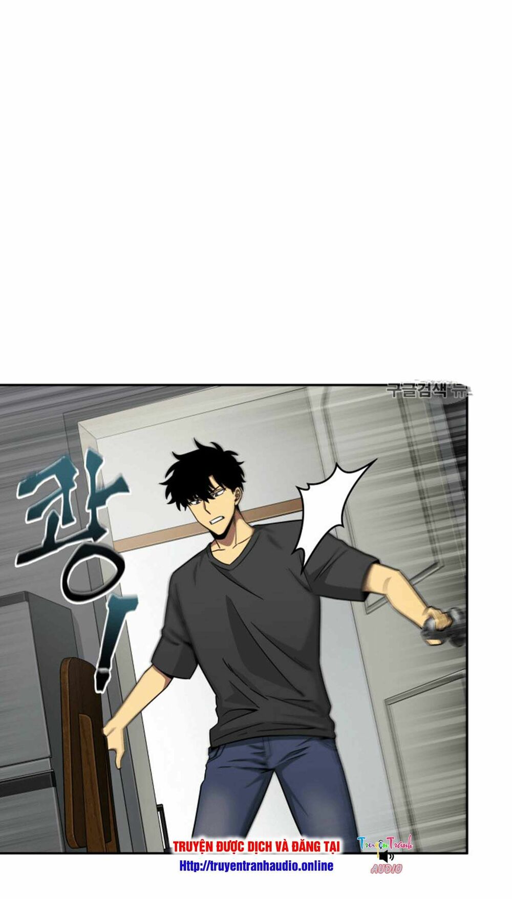 Vua Trộm mộ: Chapter 89