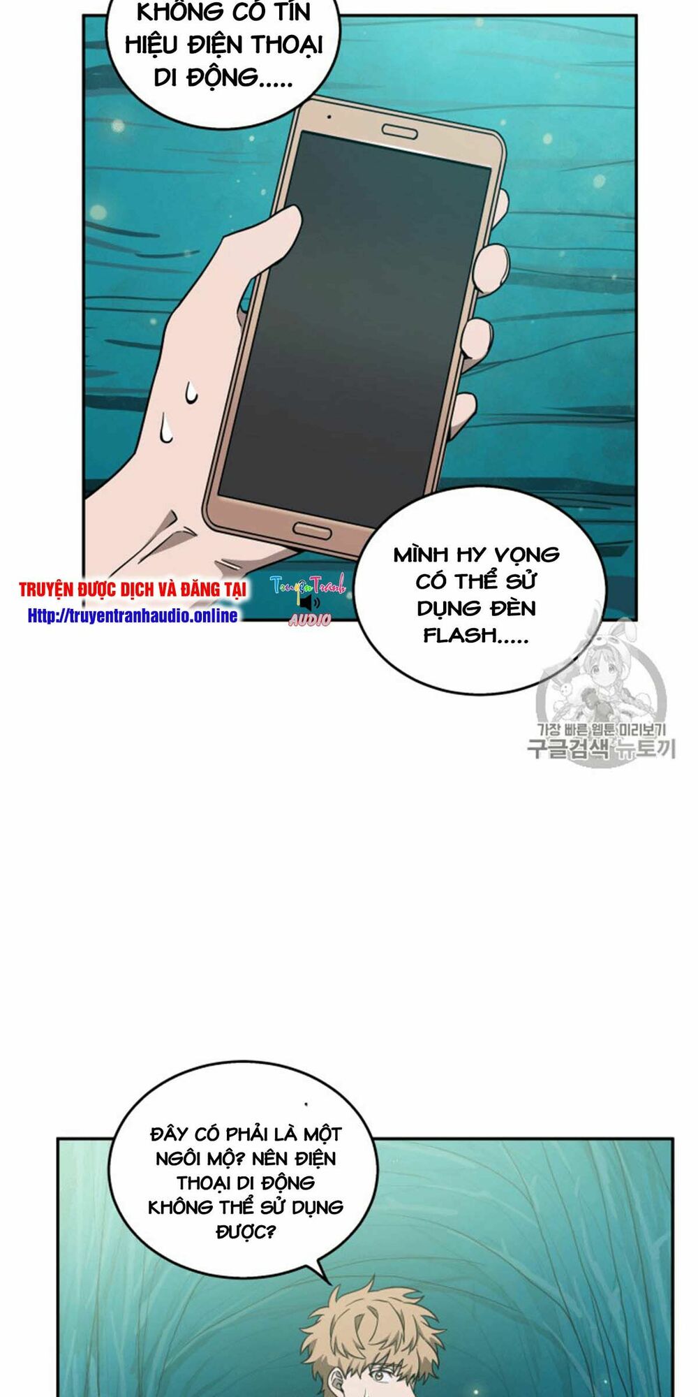 Vua Trộm mộ: Chapter 89