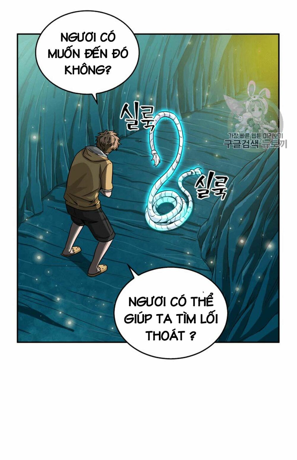 Vua Trộm mộ: Chapter 89