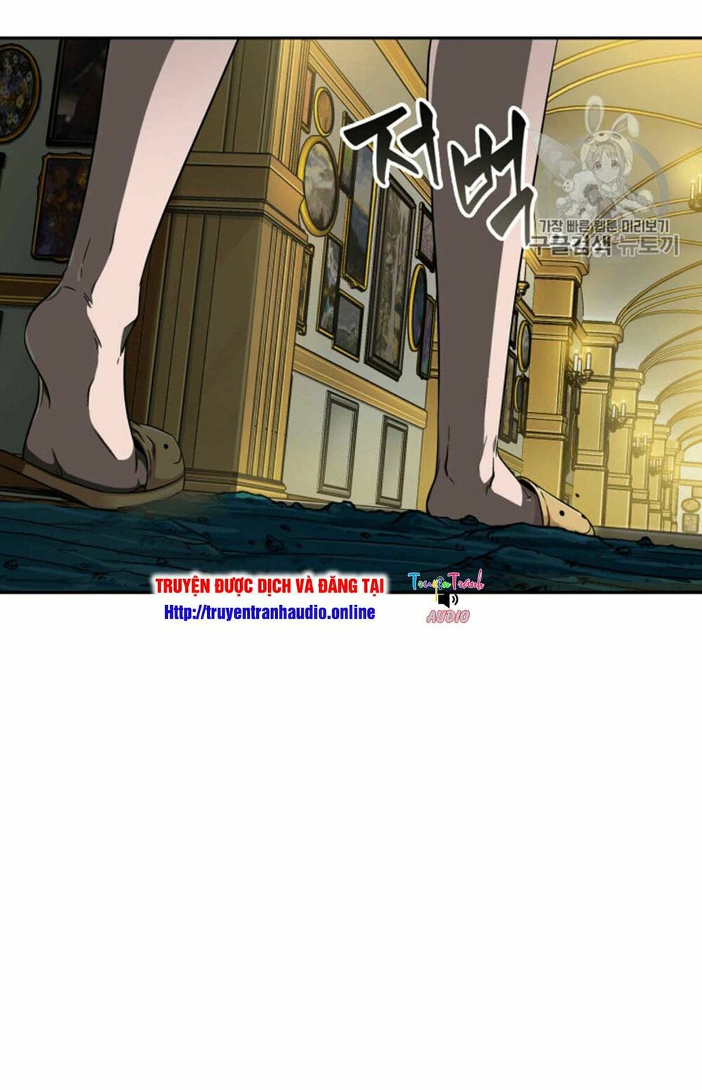 Vua Trộm mộ: Chapter 89