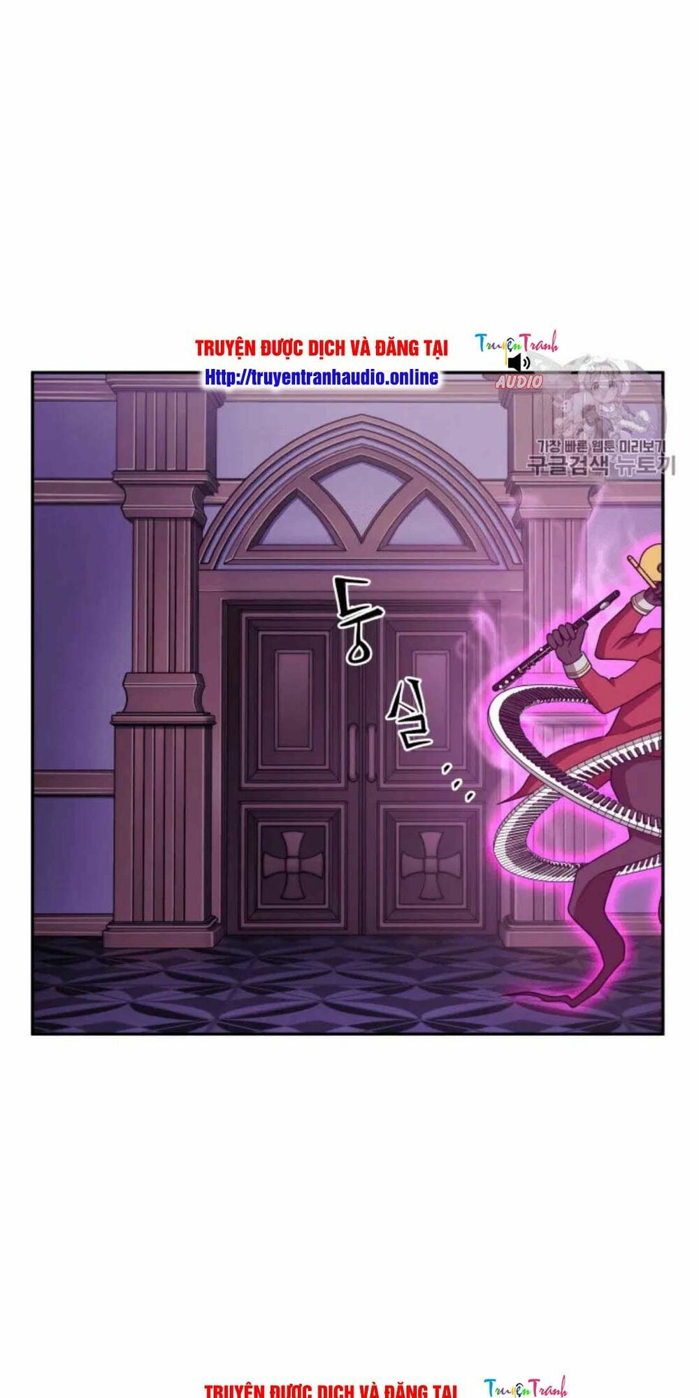 Vua Trộm mộ: Chapter 90