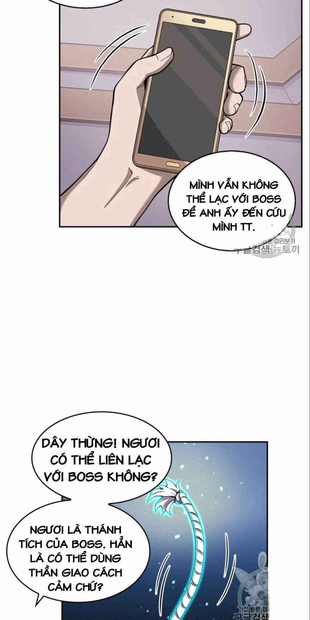 Vua Trộm mộ: Chapter 90