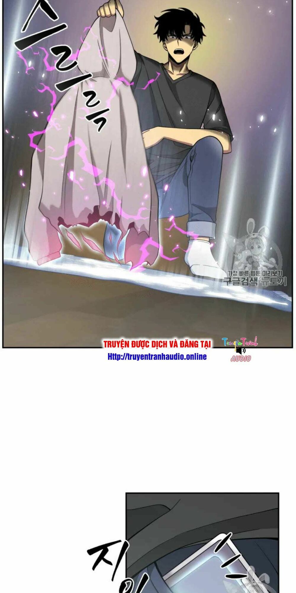 Vua Trộm mộ: Chapter 90