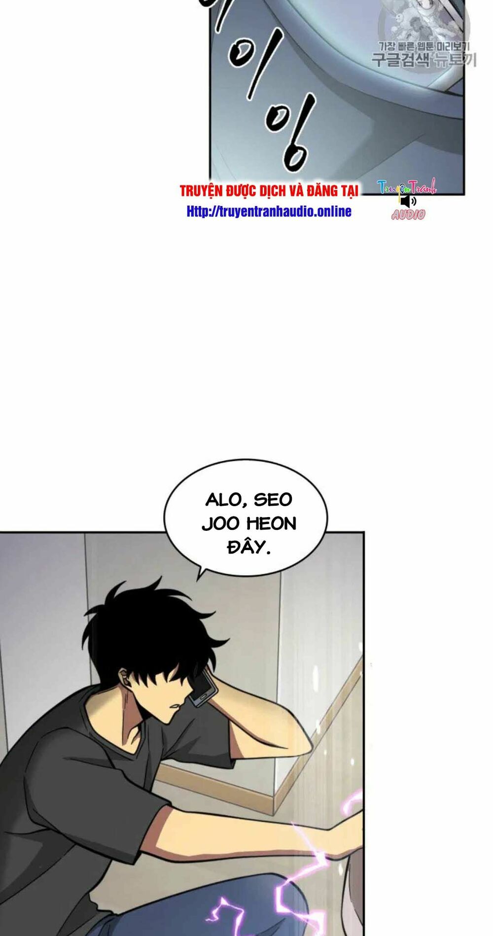 Vua Trộm mộ: Chapter 90