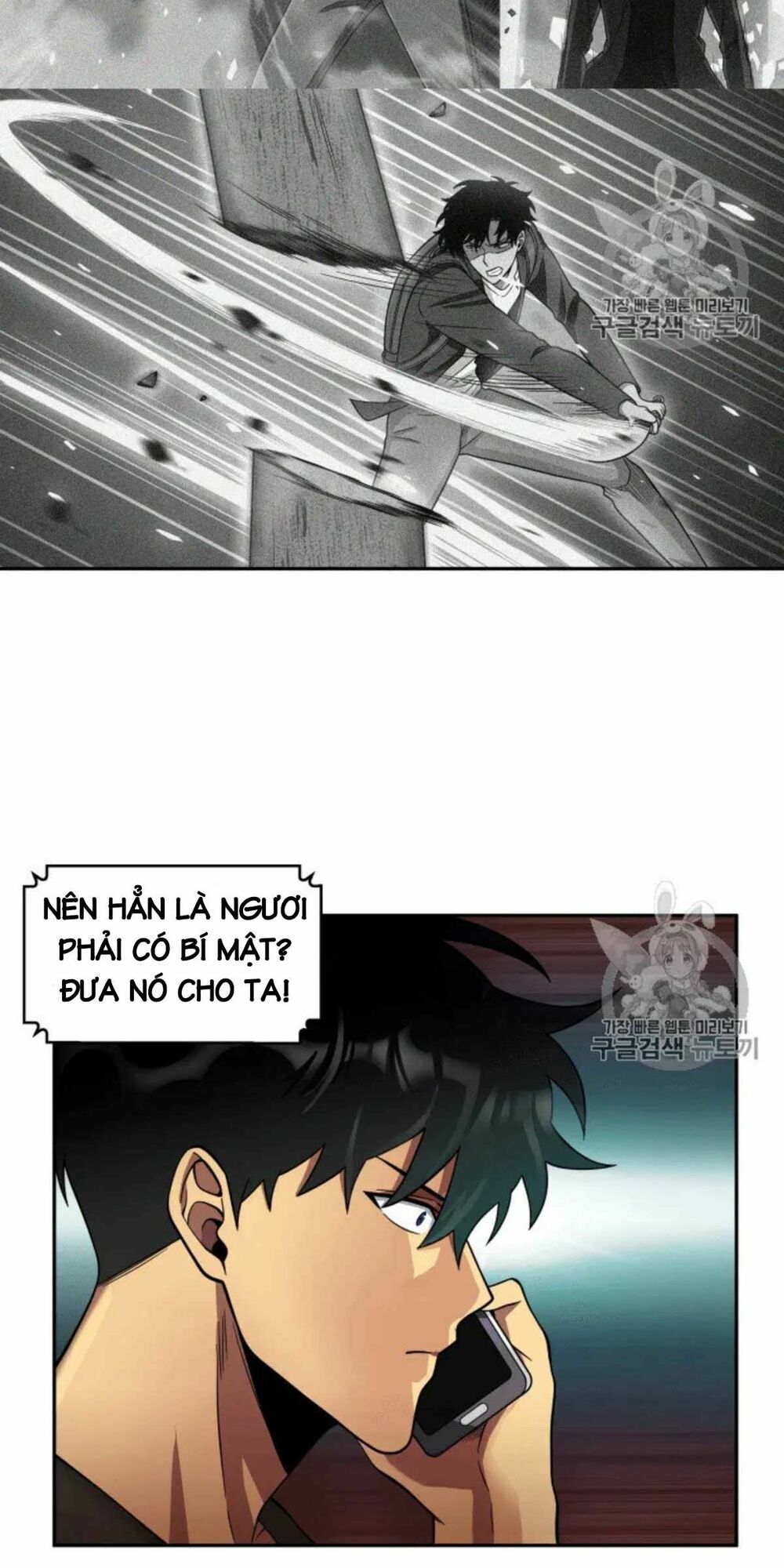 Vua Trộm mộ: Chapter 90