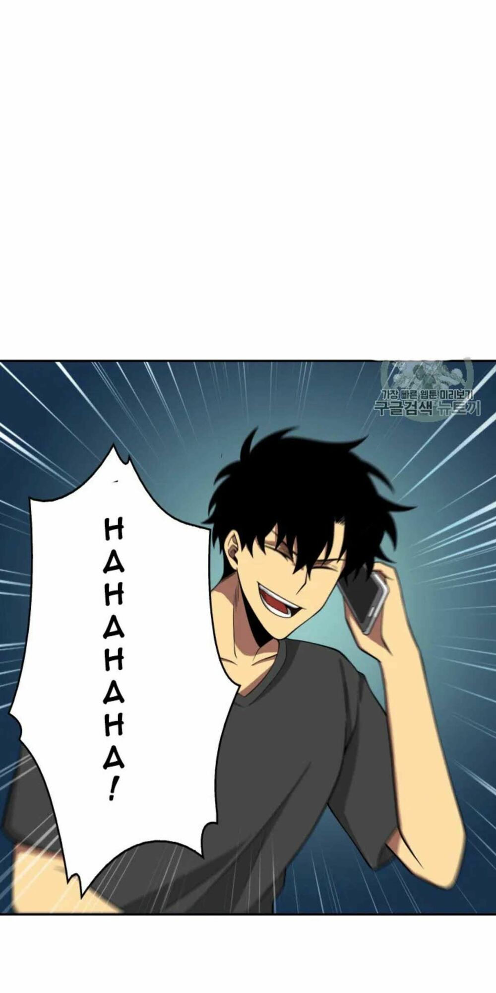 Vua Trộm mộ: Chapter 90