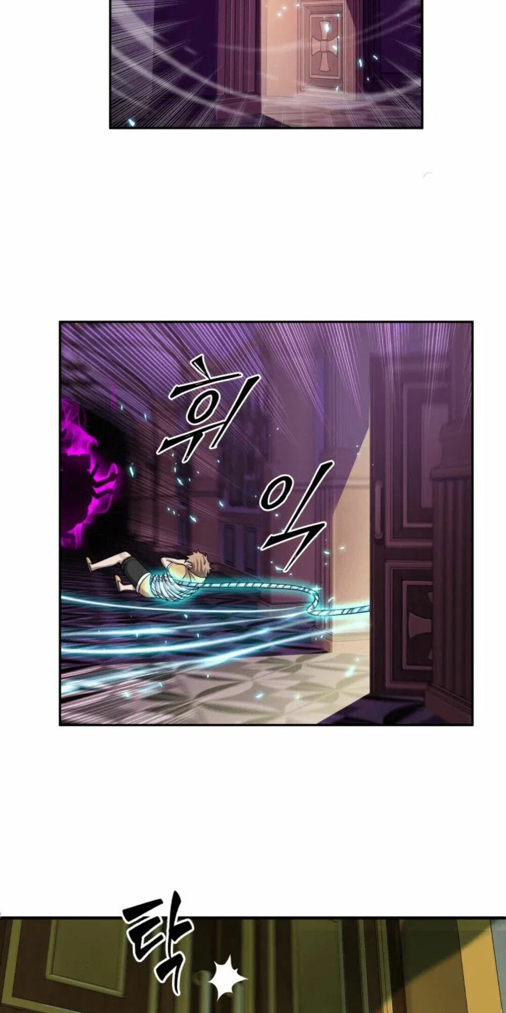 Vua Trộm mộ: Chapter 90
