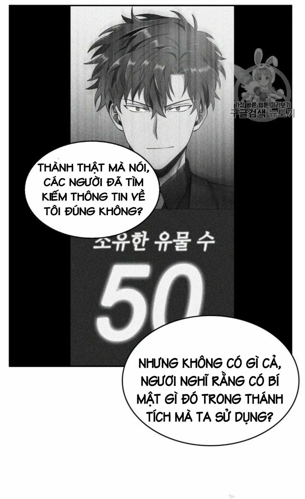 Vua Trộm mộ: Chapter 90