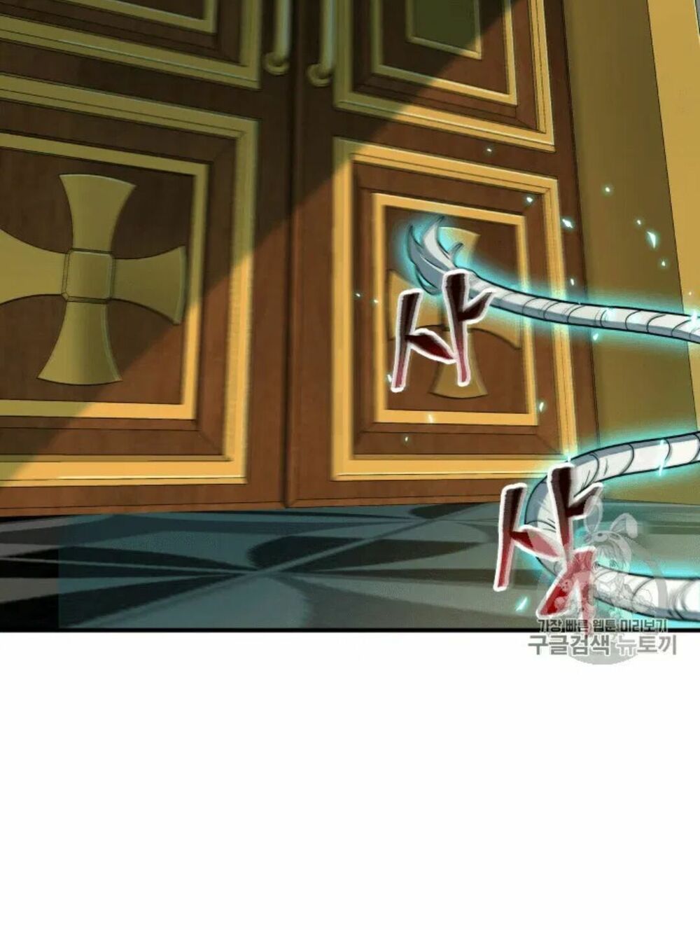 Vua Trộm mộ: Chapter 90