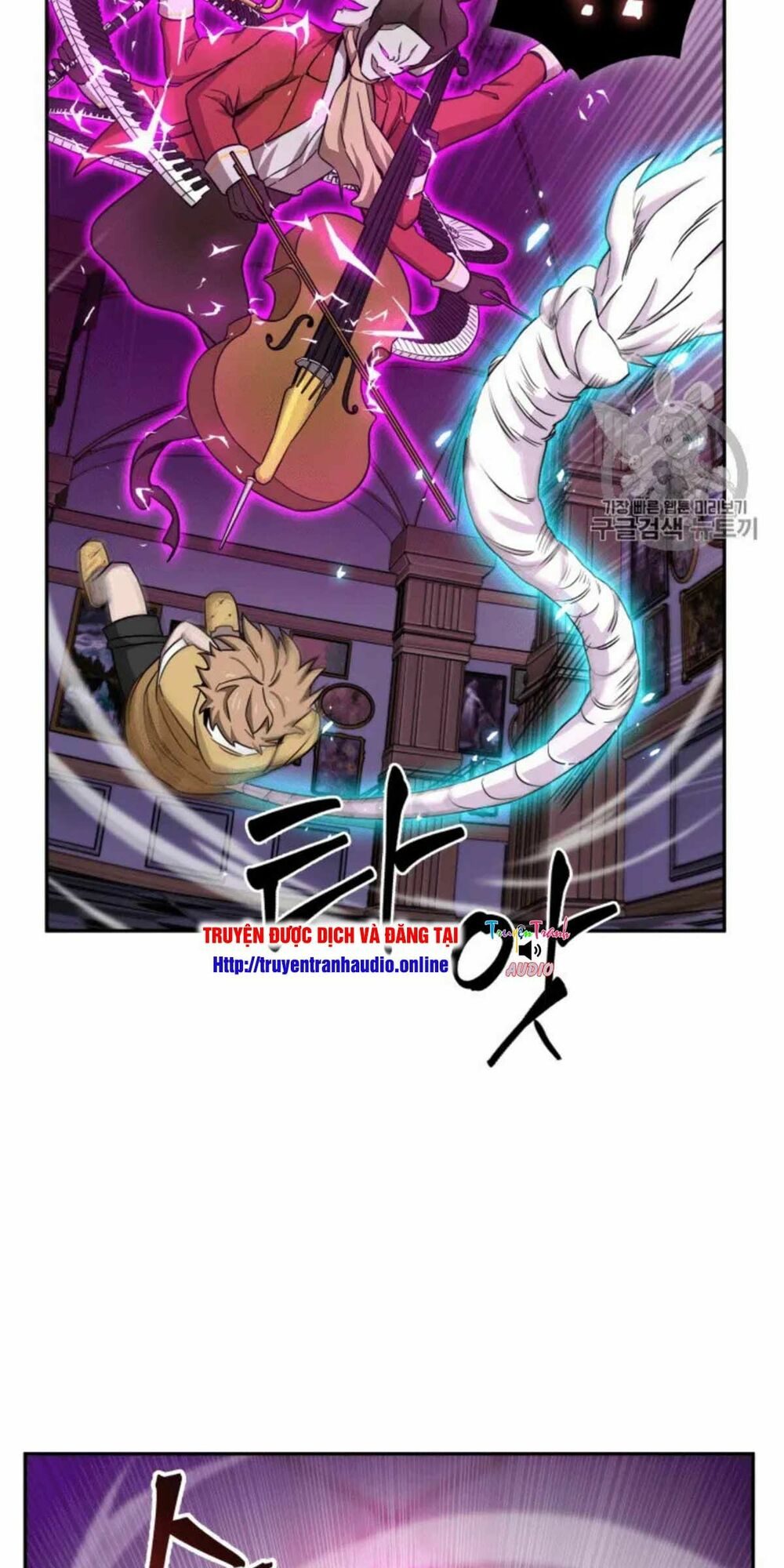 Vua Trộm mộ: Chapter 90