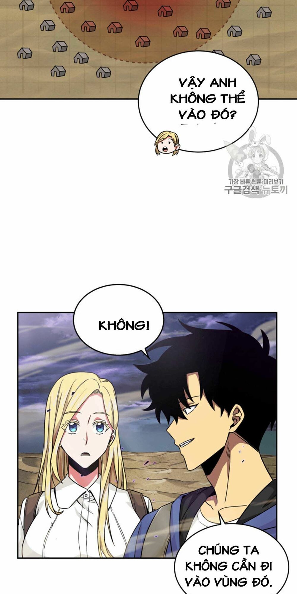 Vua Trộm mộ: Chapter 91
