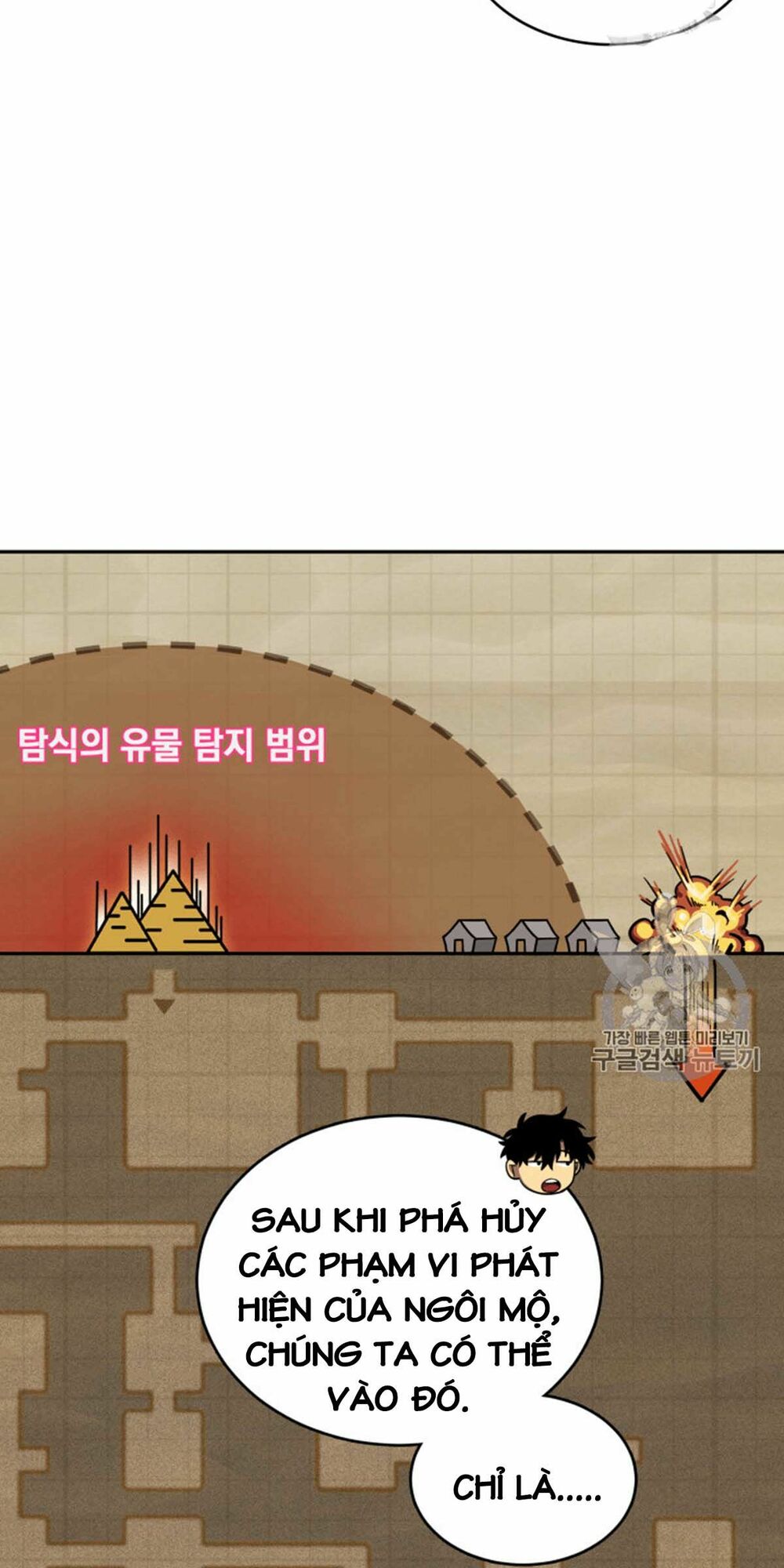 Vua Trộm mộ: Chapter 91