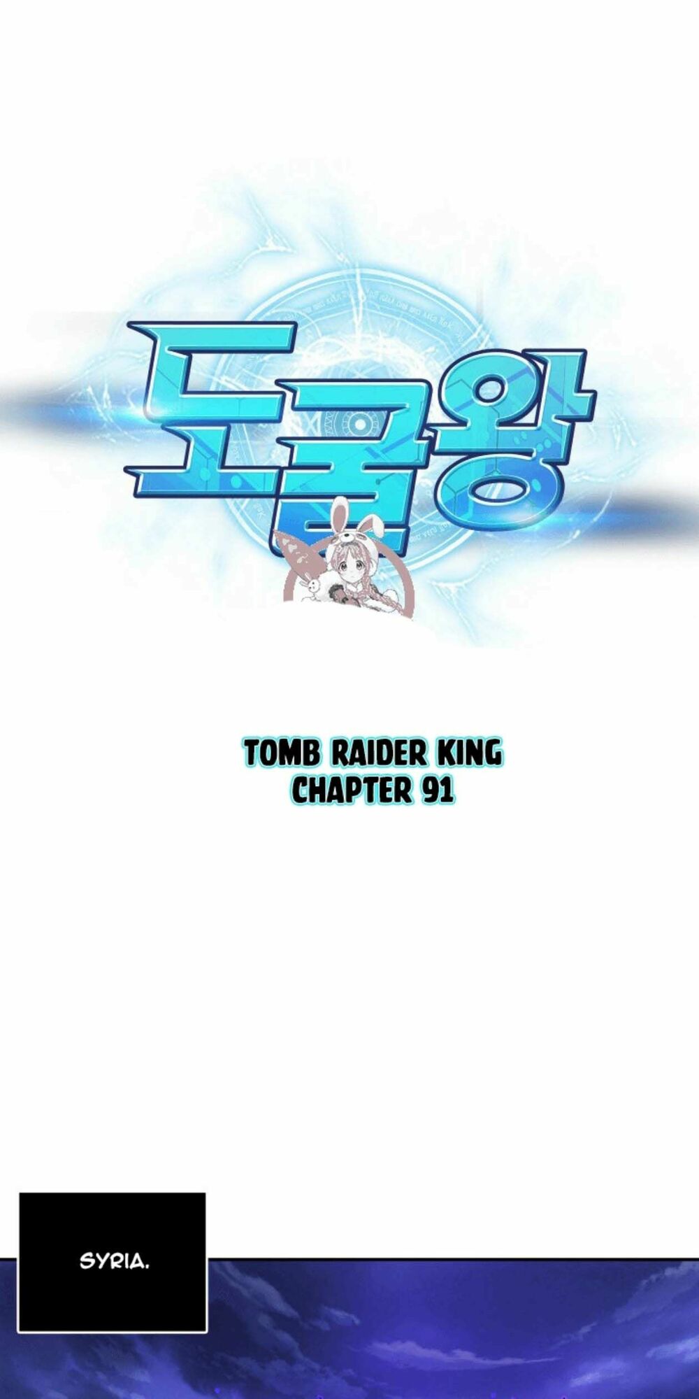 Vua Trộm mộ: Chapter 91