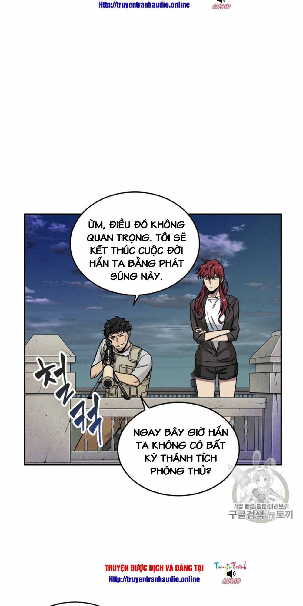 Vua Trộm mộ: Chapter 91