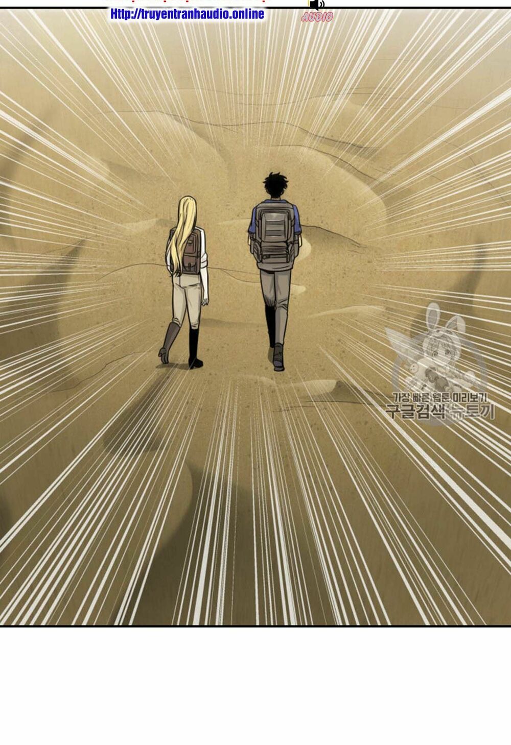 Vua Trộm mộ: Chapter 91