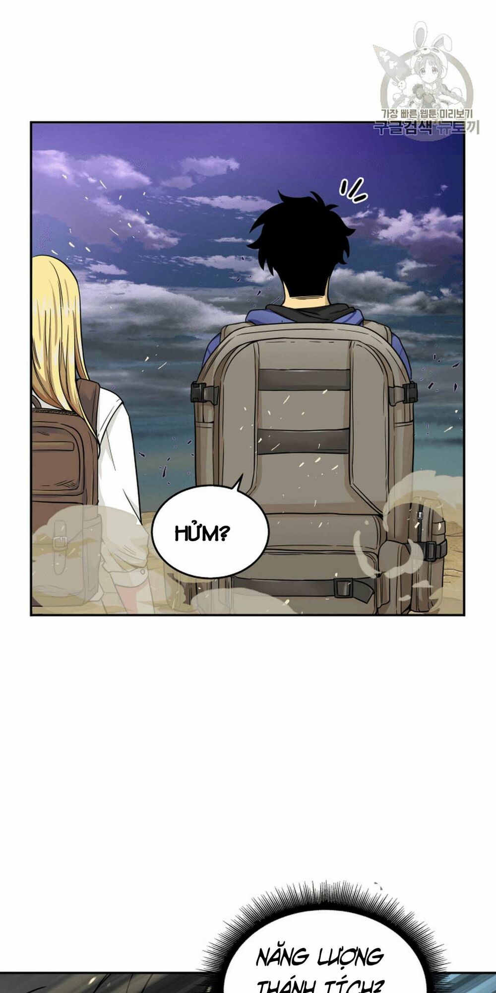 Vua Trộm mộ: Chapter 91